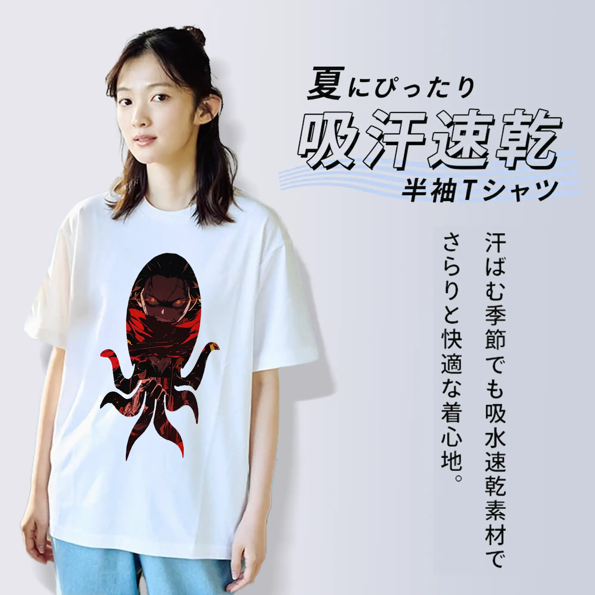 リゼロ グッズ ナツキ・スバル