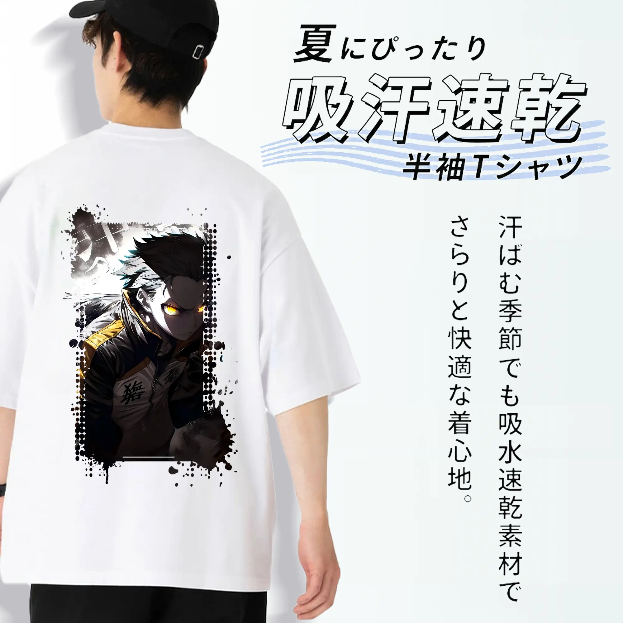 リゼロ グッズ ナツキ・スバル