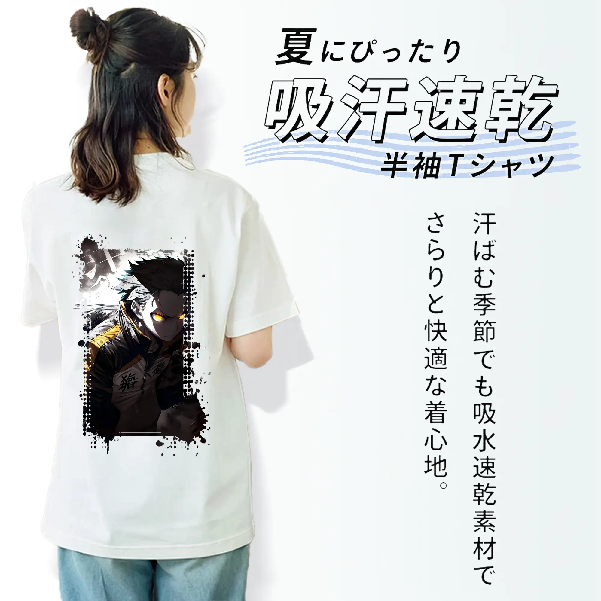 リゼロ グッズ ナツキ・スバル