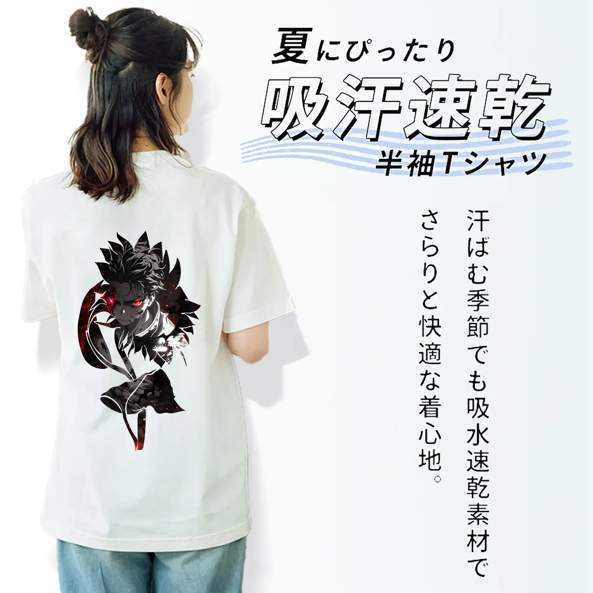 リゼロ グッズ ナツキ・スバル