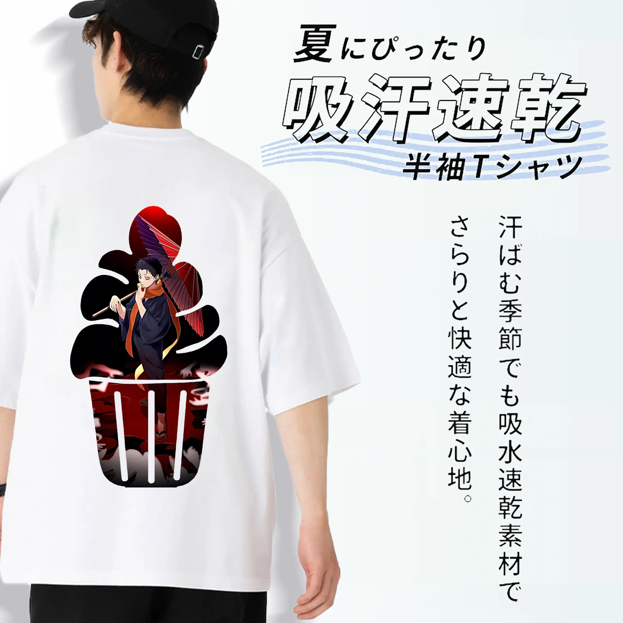 リゼロ グッズ ナツキ・スバル