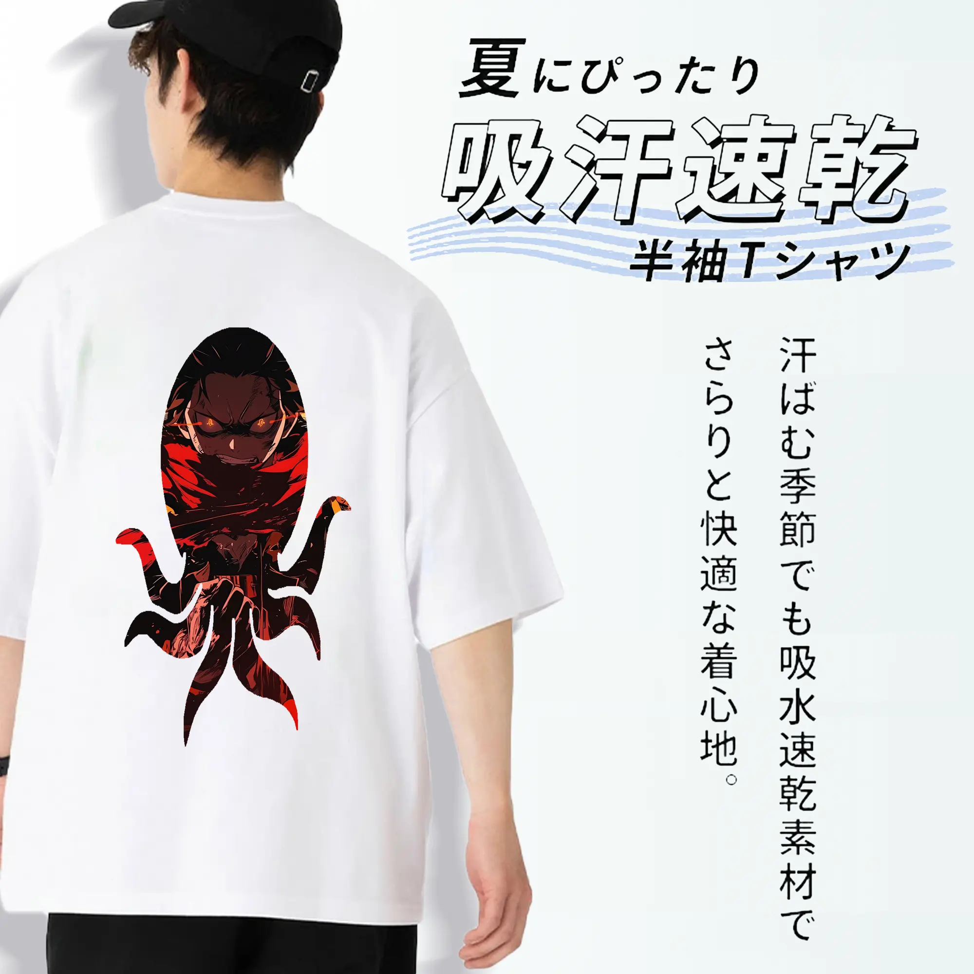 リゼロ グッズ ナツキ・スバル