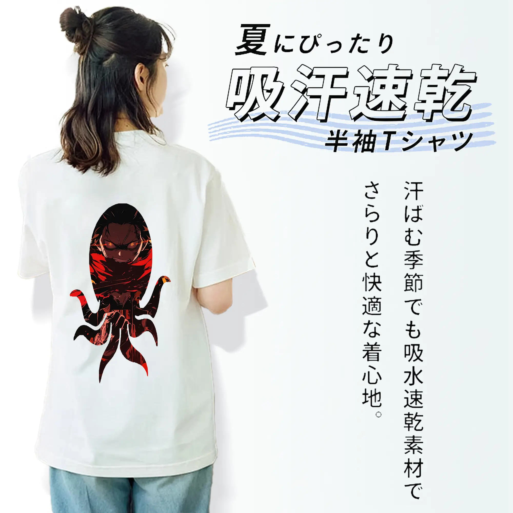 リゼロ グッズ ナツキ・スバル