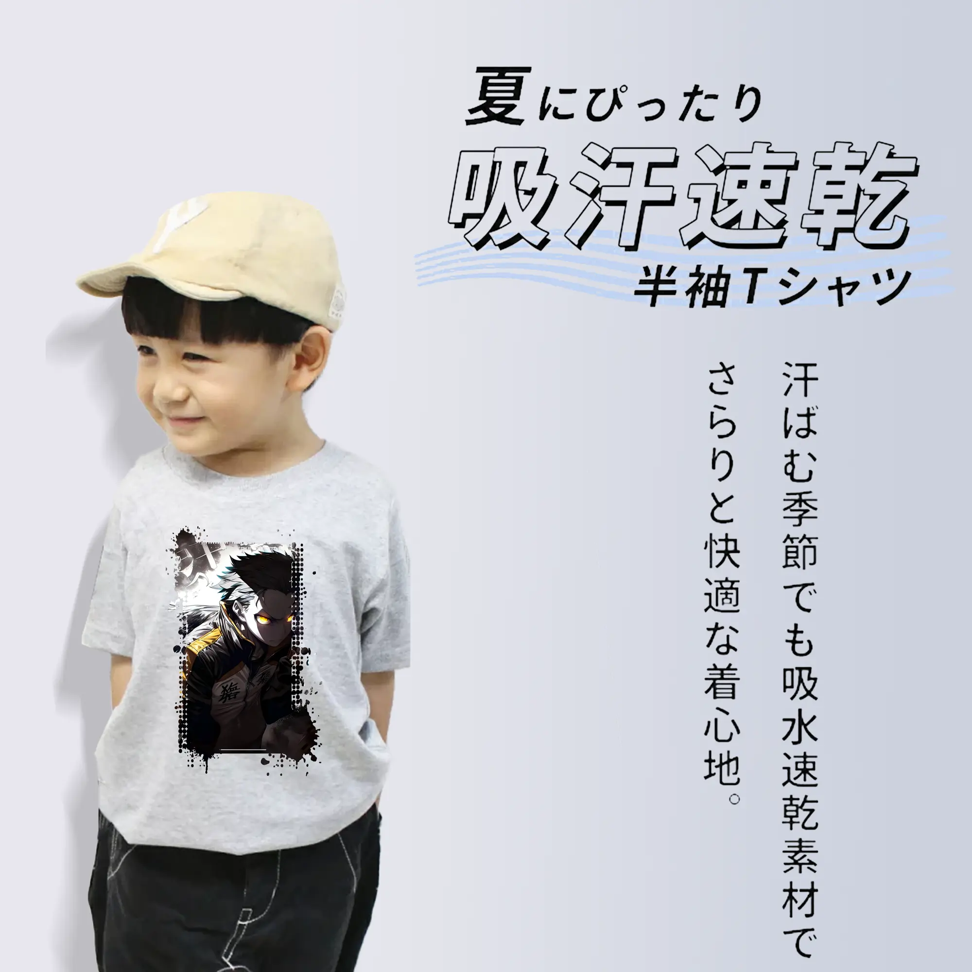 リゼロ グッズ ナツキ・スバル