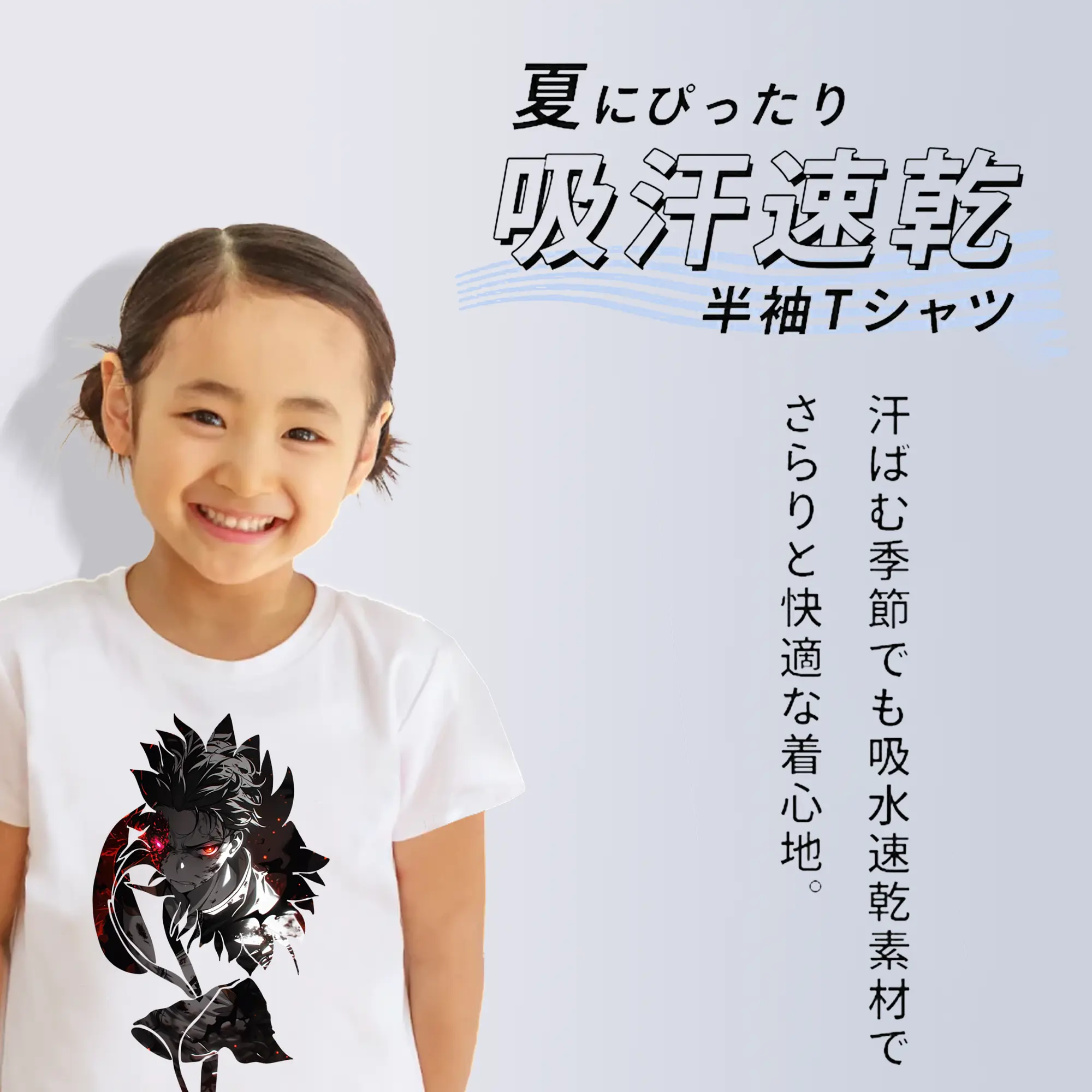 リゼロ グッズ ナツキ・スバル