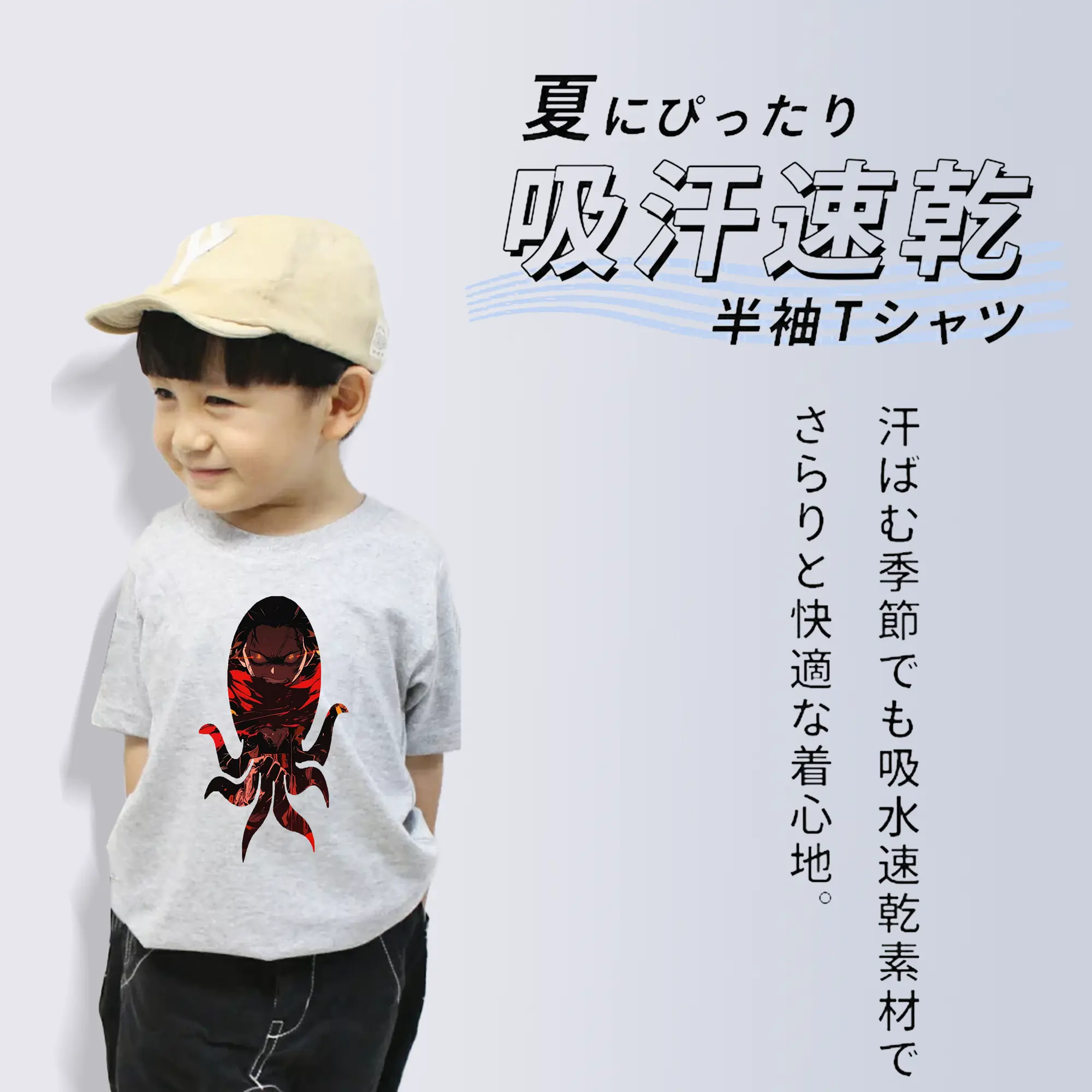 リゼロ グッズ ナツキ・スバル