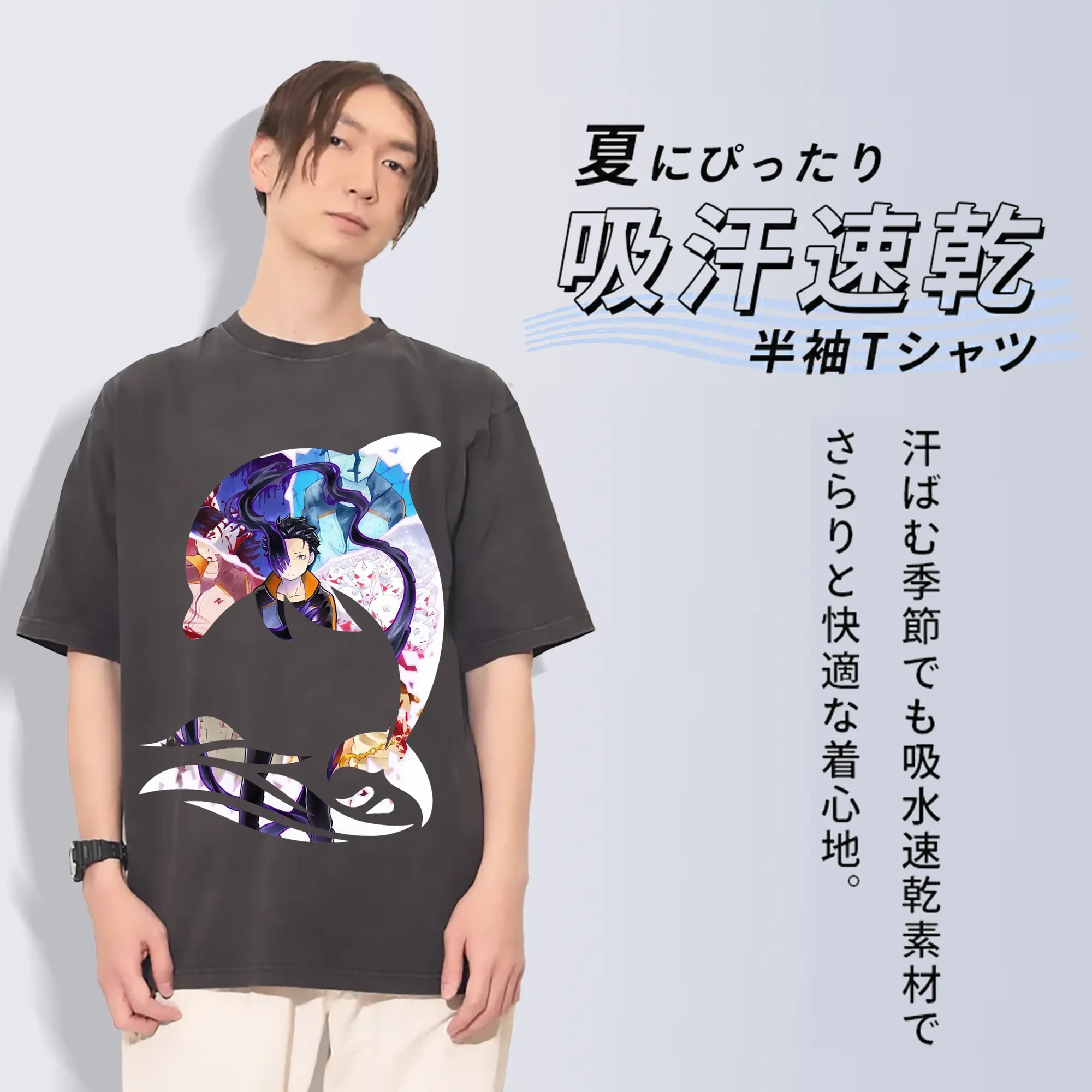 リゼロ グッズ ナツキ・スバル