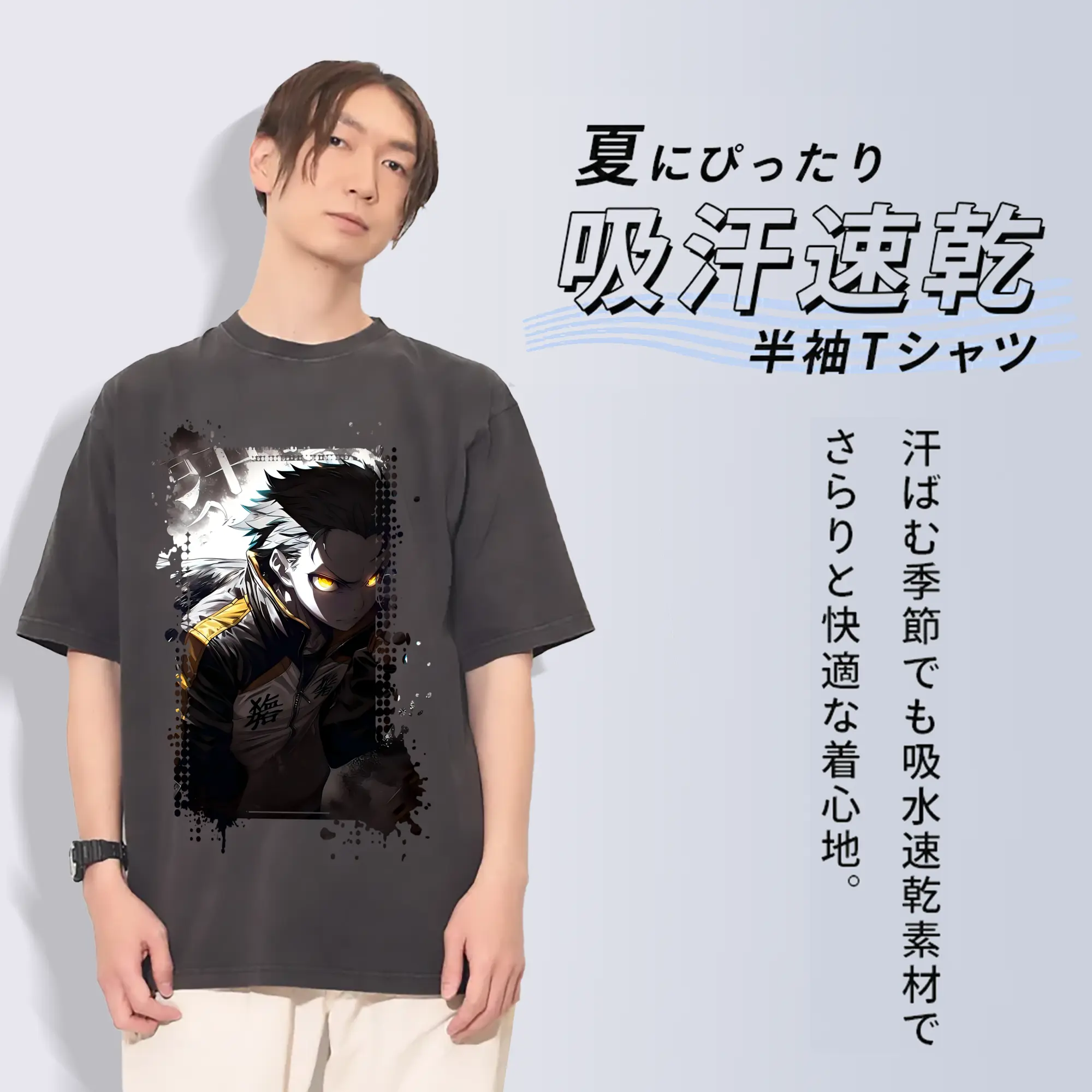 リゼロ グッズ ナツキ・スバル