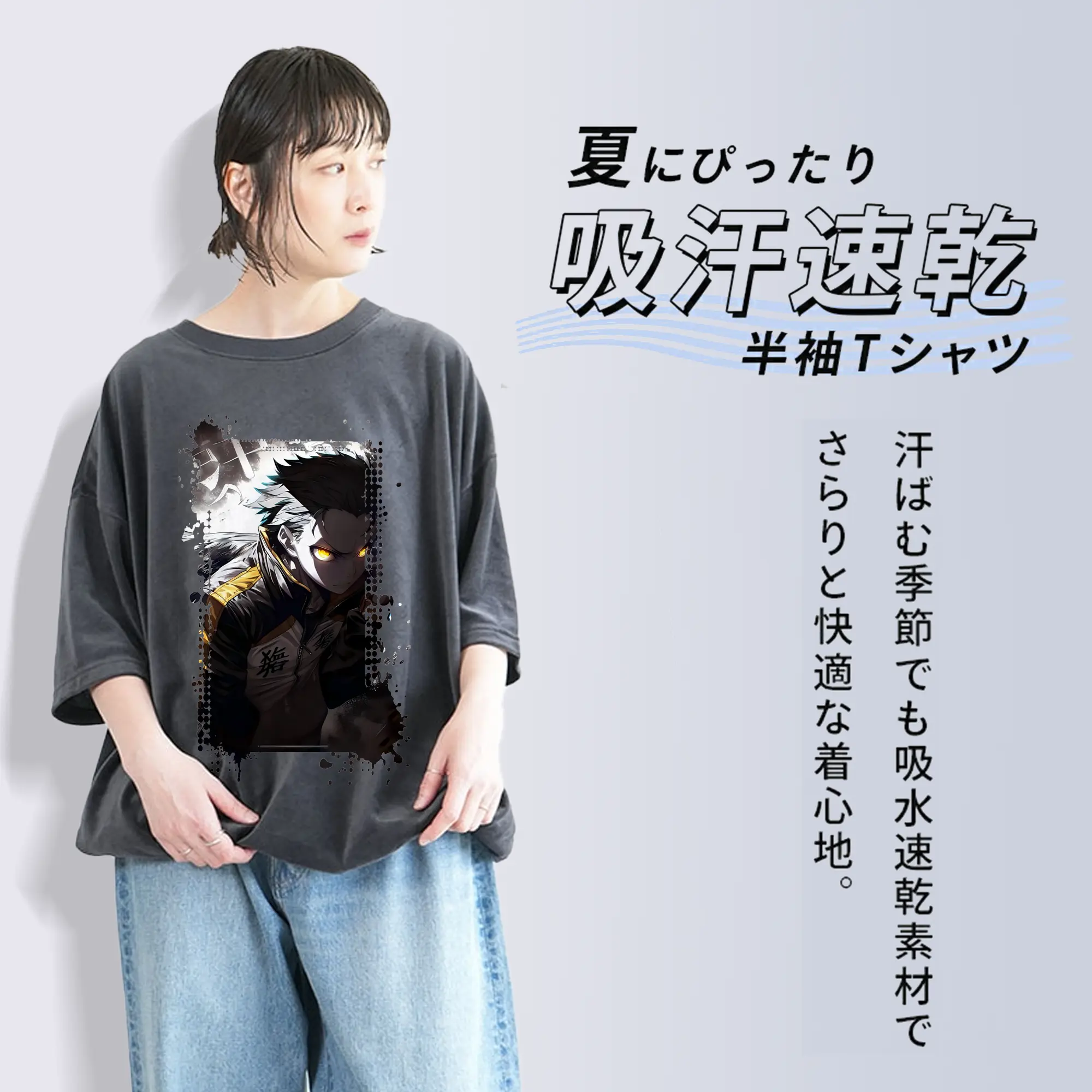 リゼロ グッズ ナツキ・スバル