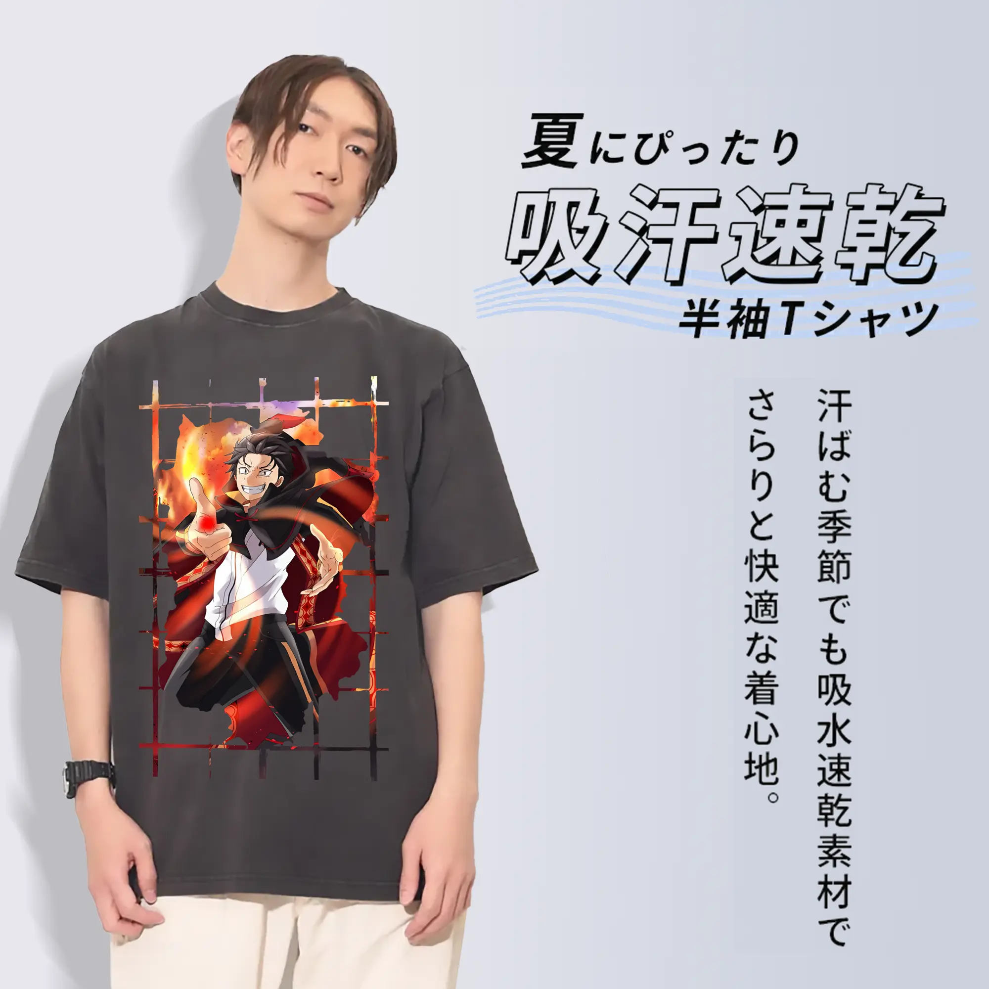 リゼロ グッズ ナツキ・スバル