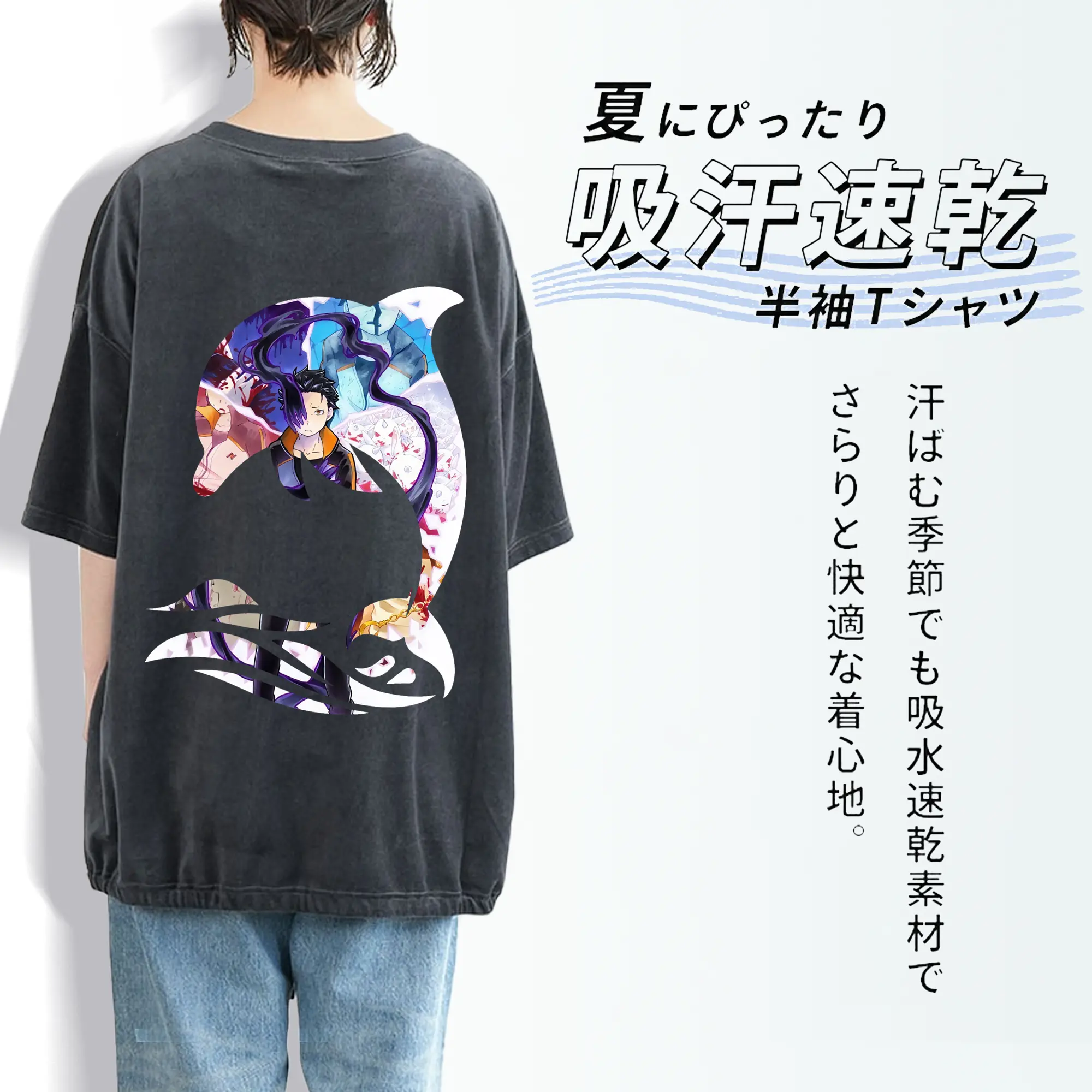 リゼロ グッズ ナツキ・スバル