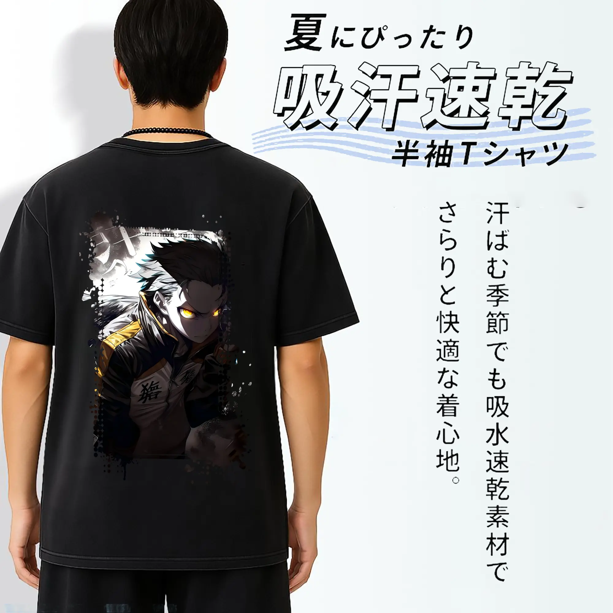 リゼロ グッズ ナツキ・スバル