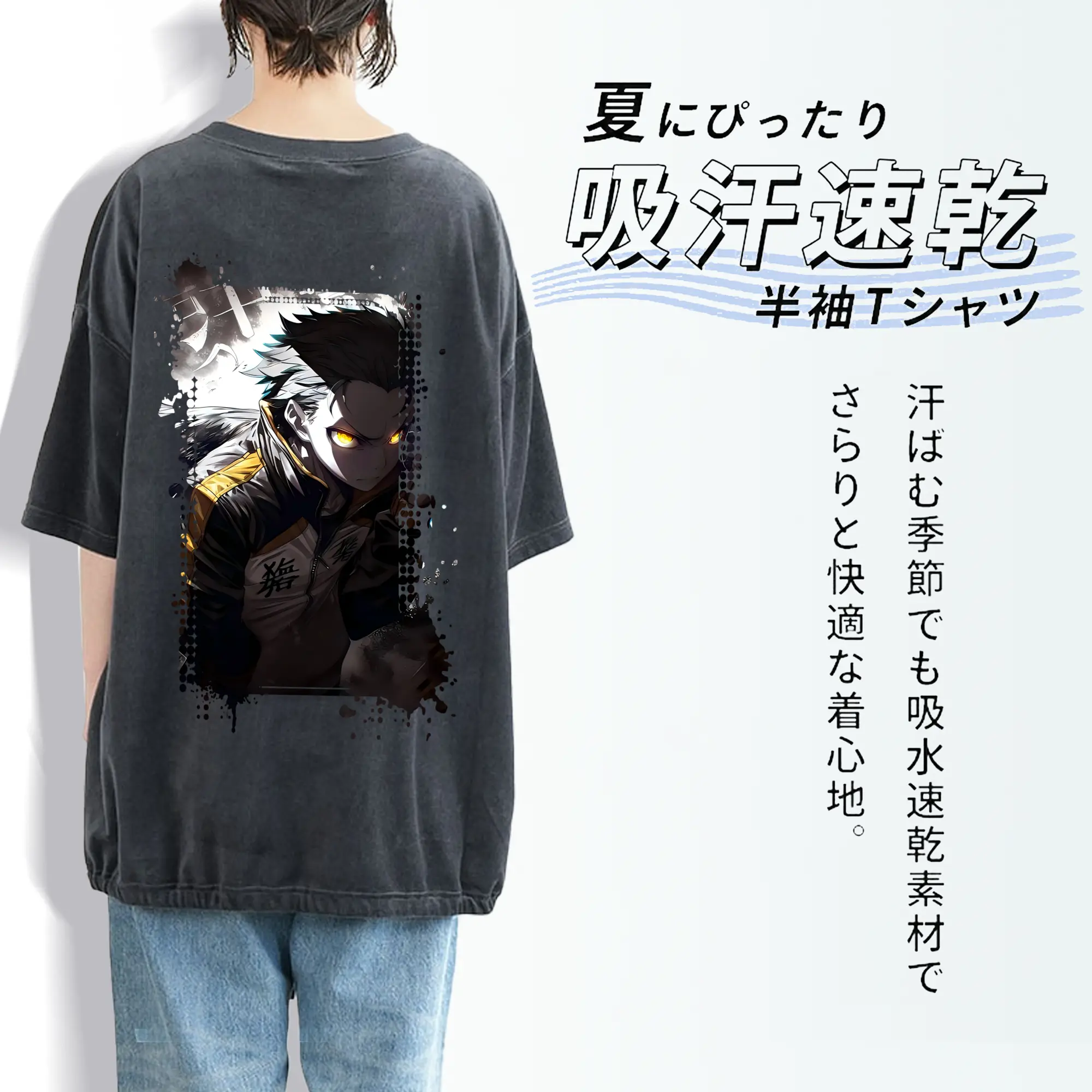 リゼロ グッズ ナツキ・スバル