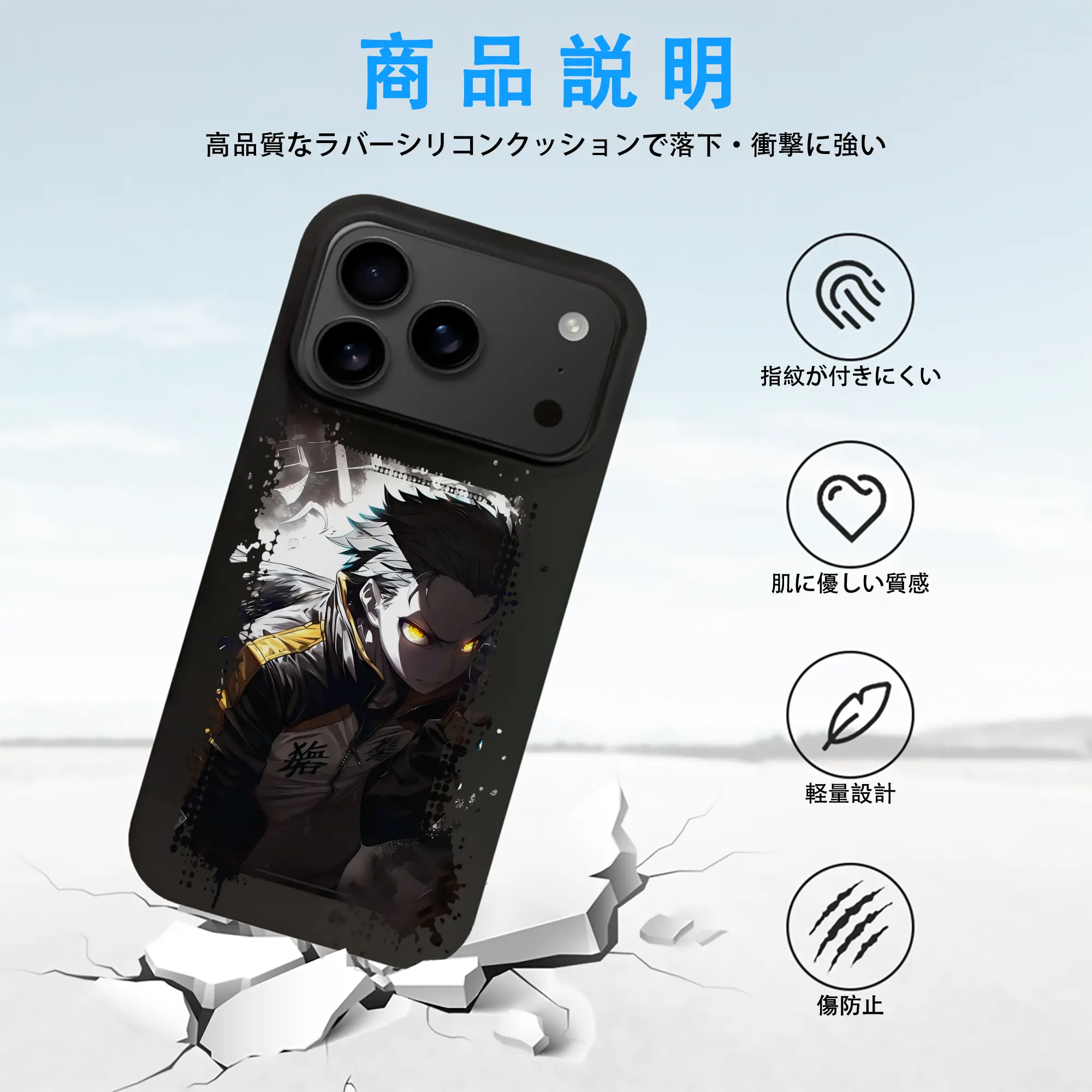 リゼロ グッズ ナツキ・スバル