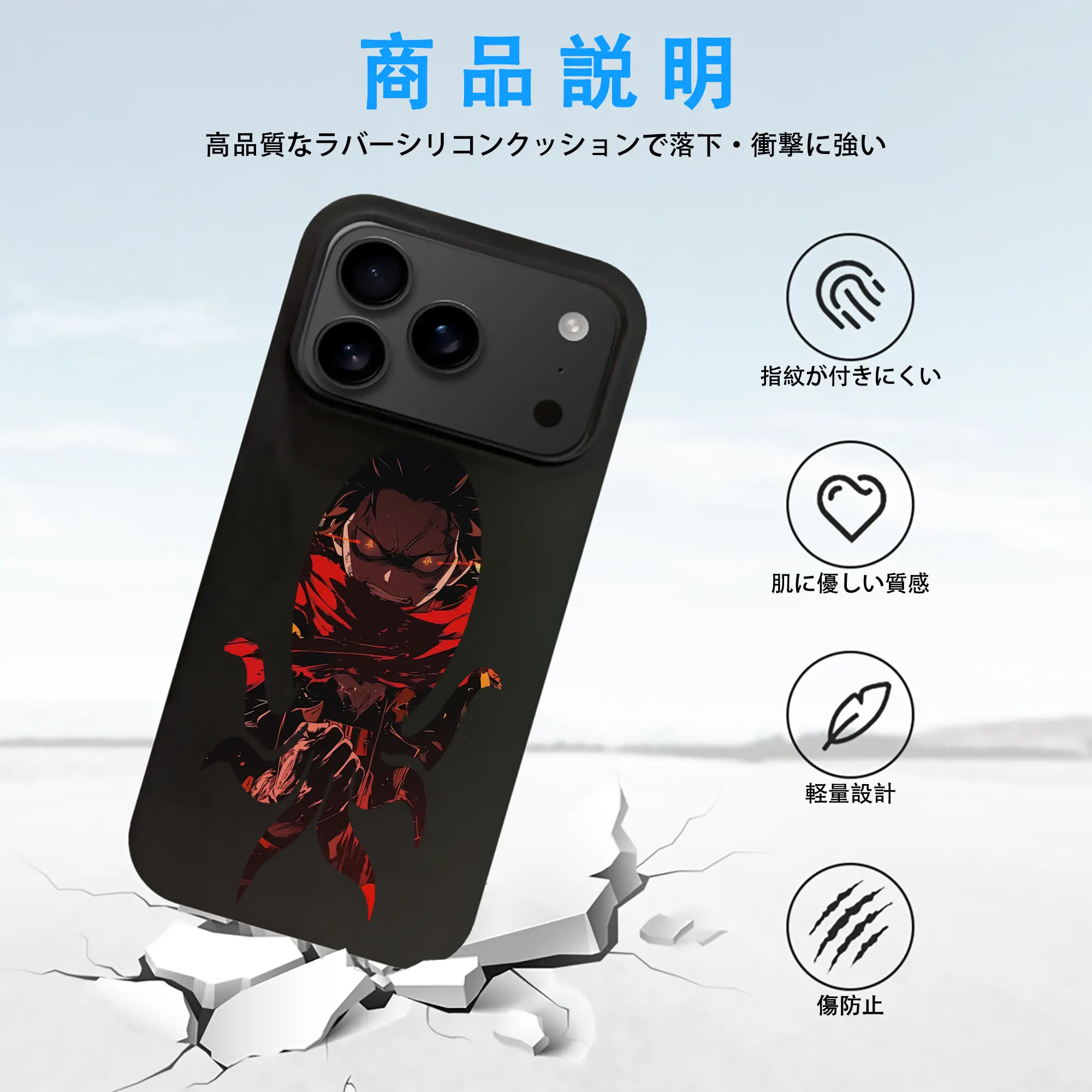 リゼロ グッズ ナツキ・スバル