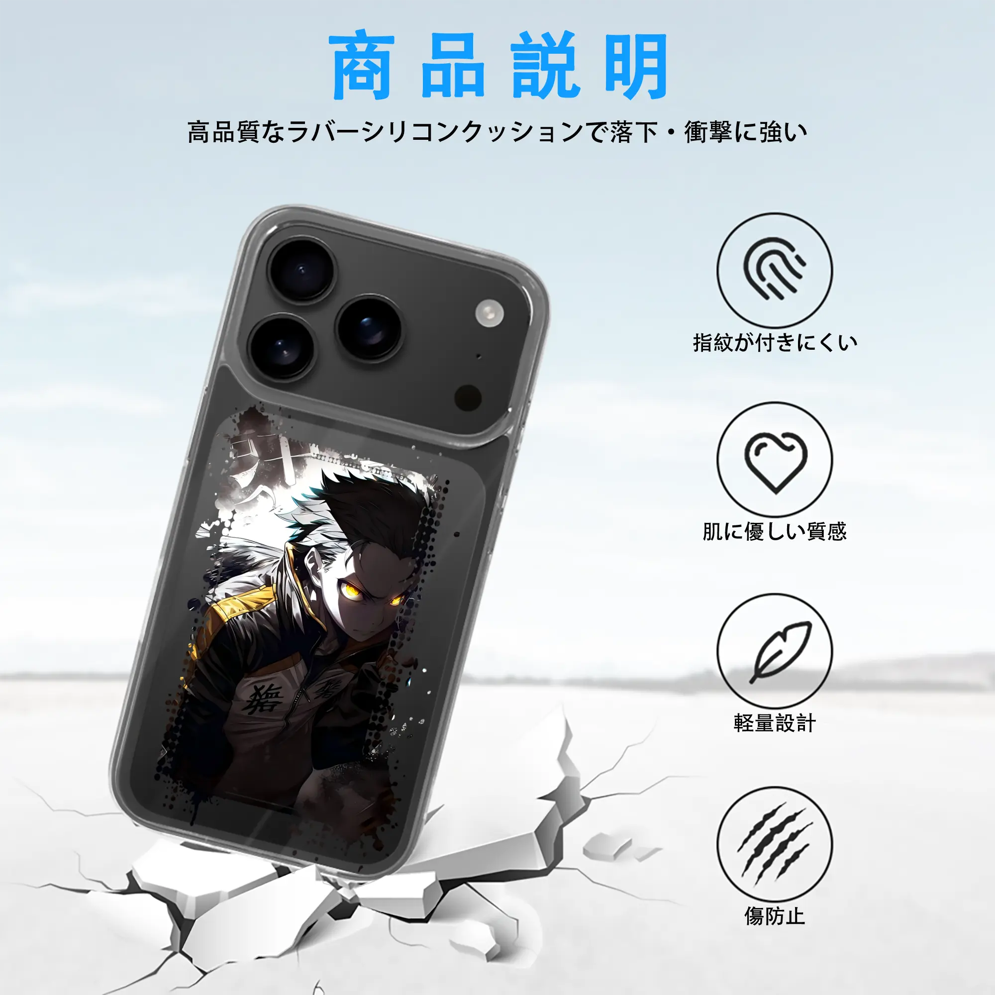 リゼロ グッズ ナツキ・スバル