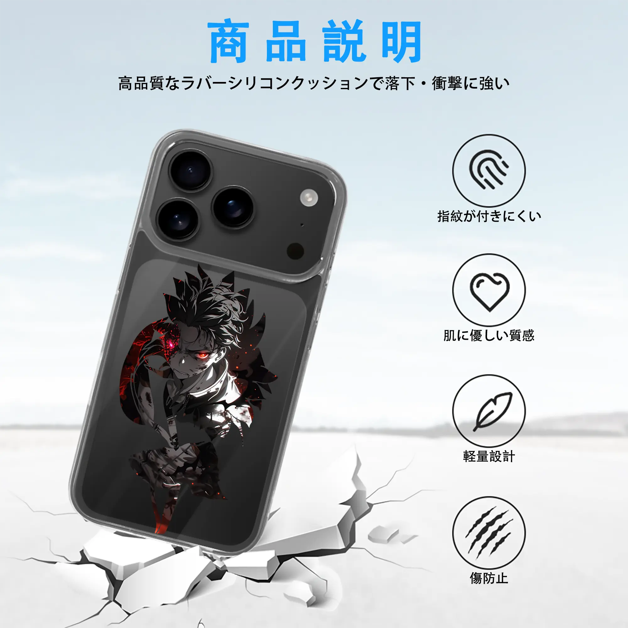 リゼロ グッズ ナツキ・スバル