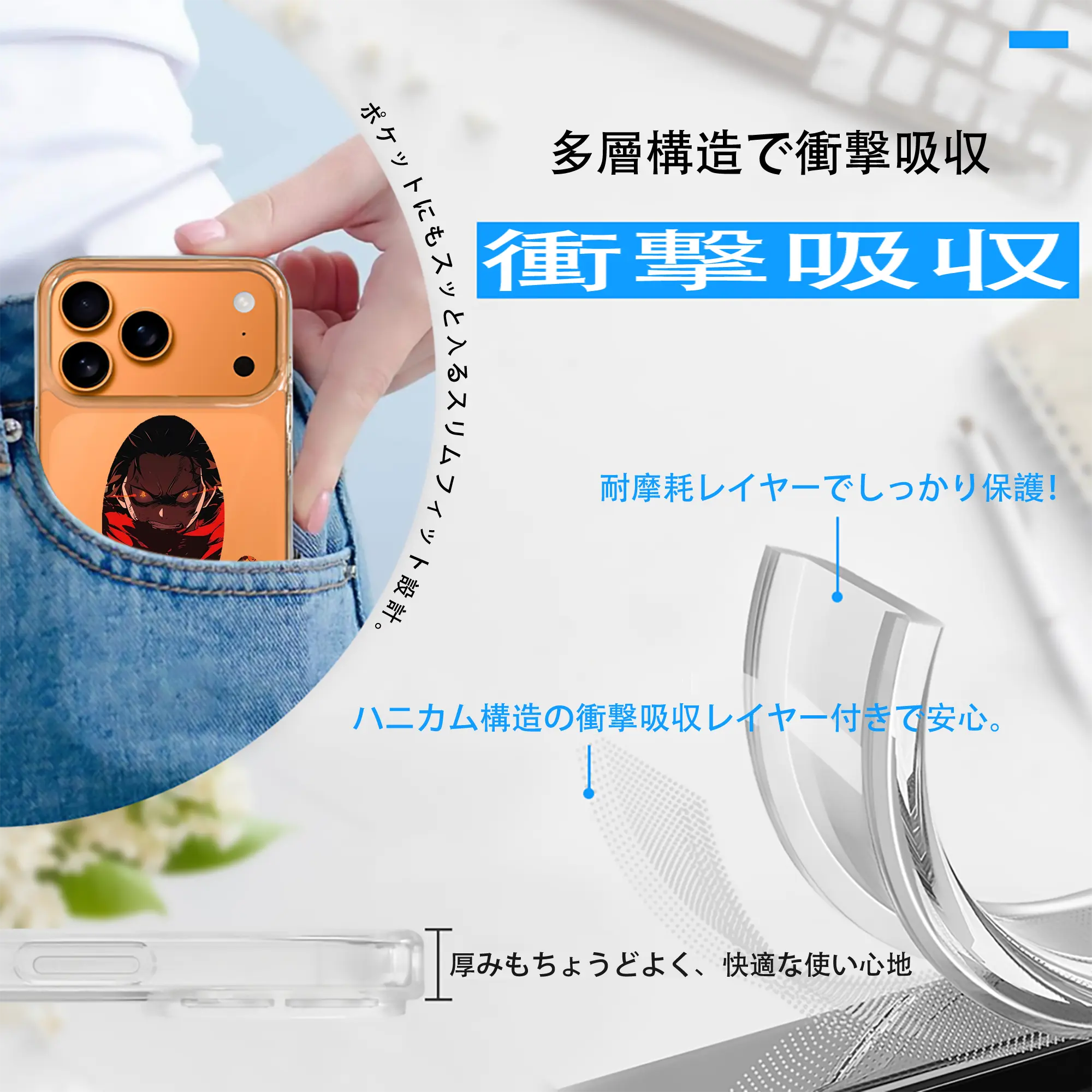 リゼロ グッズ ナツキ・スバル