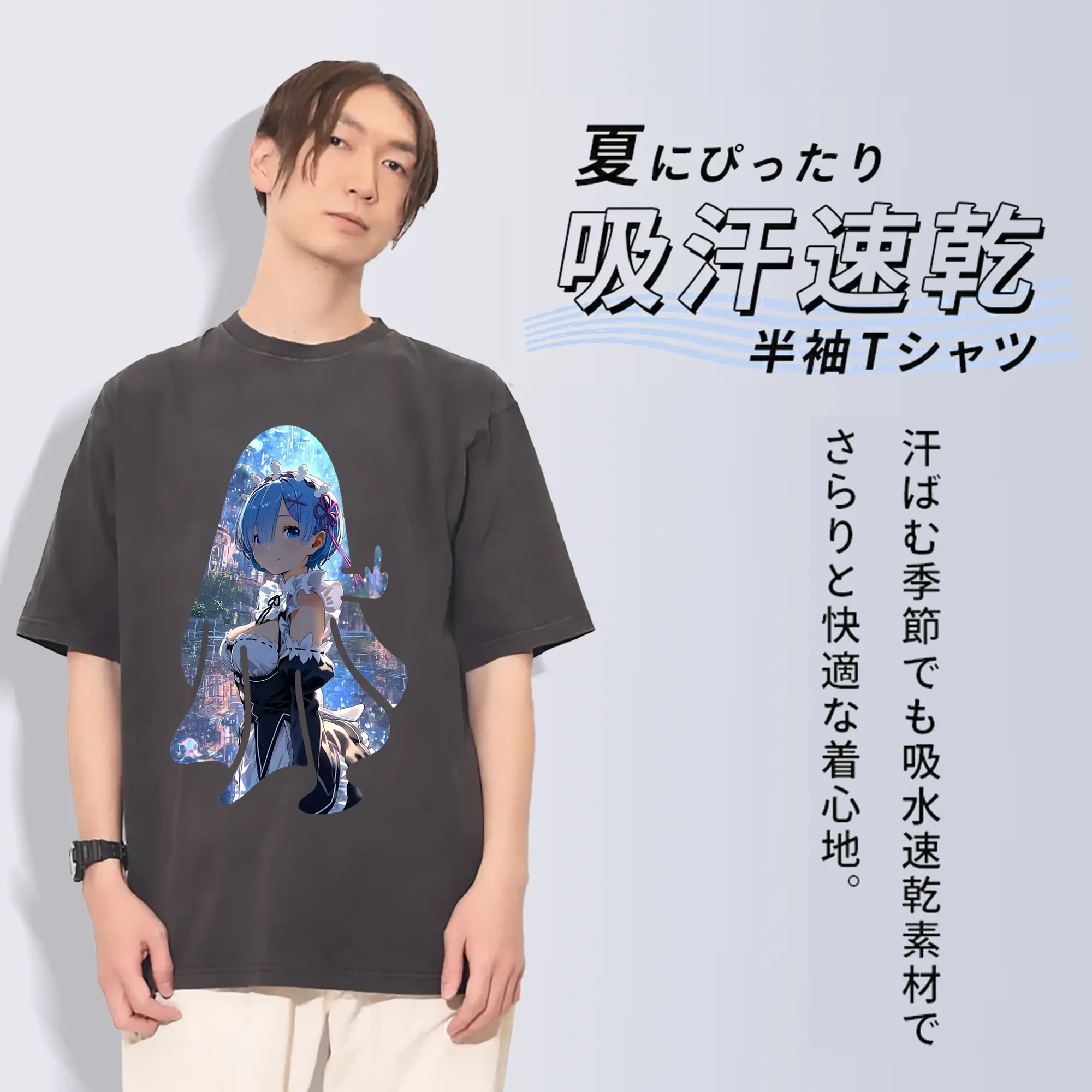 リゼロ グッズ レム