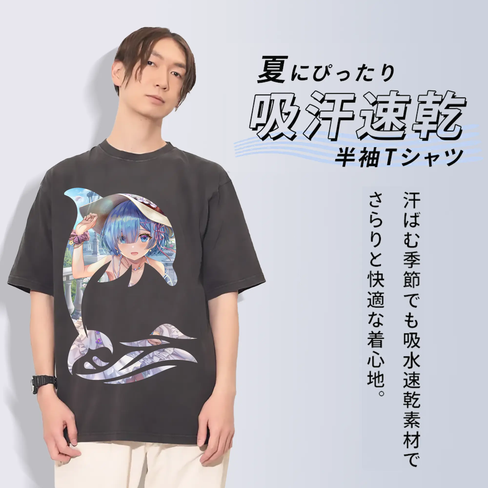 リゼロ グッズ レム