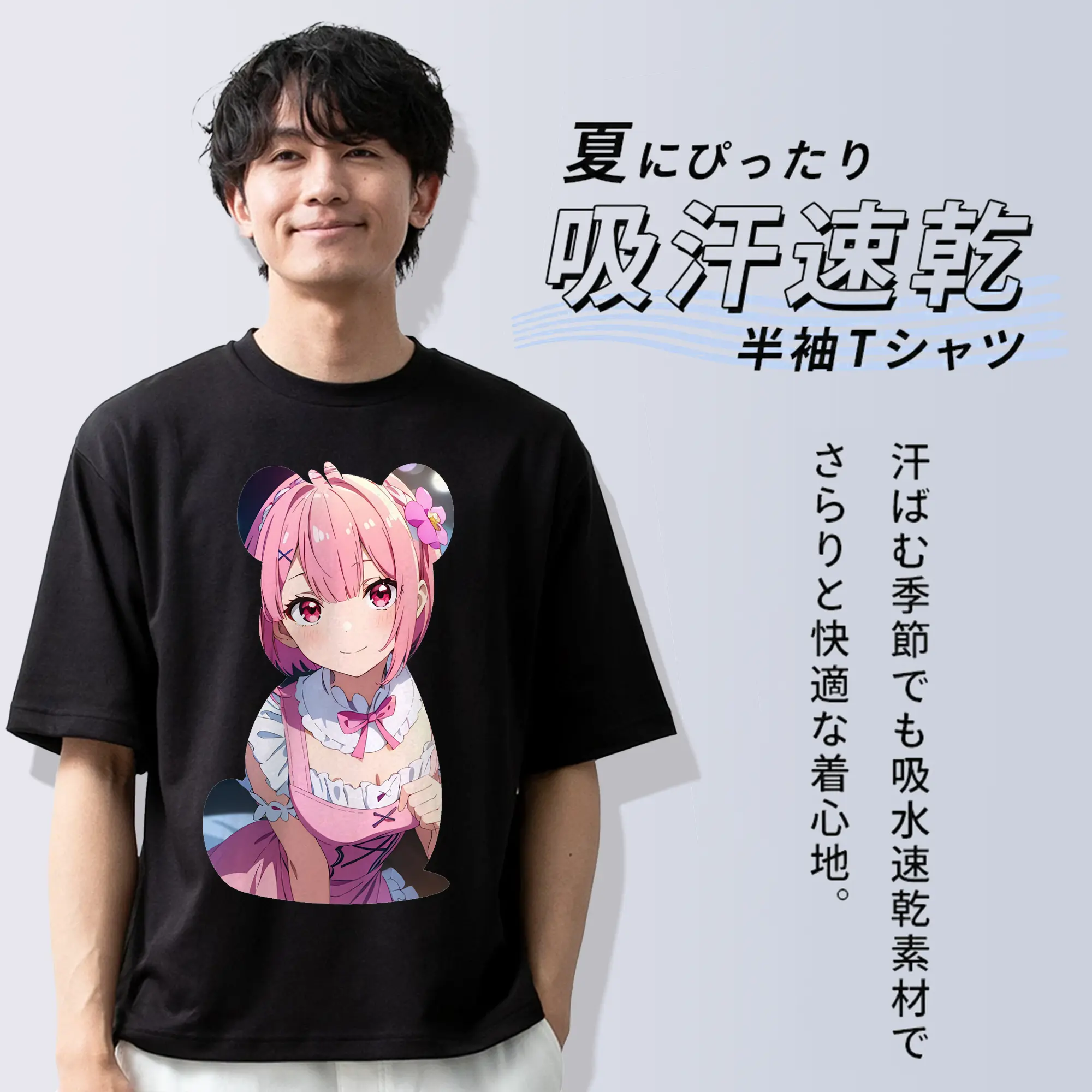 リゼロ グッズ ラム