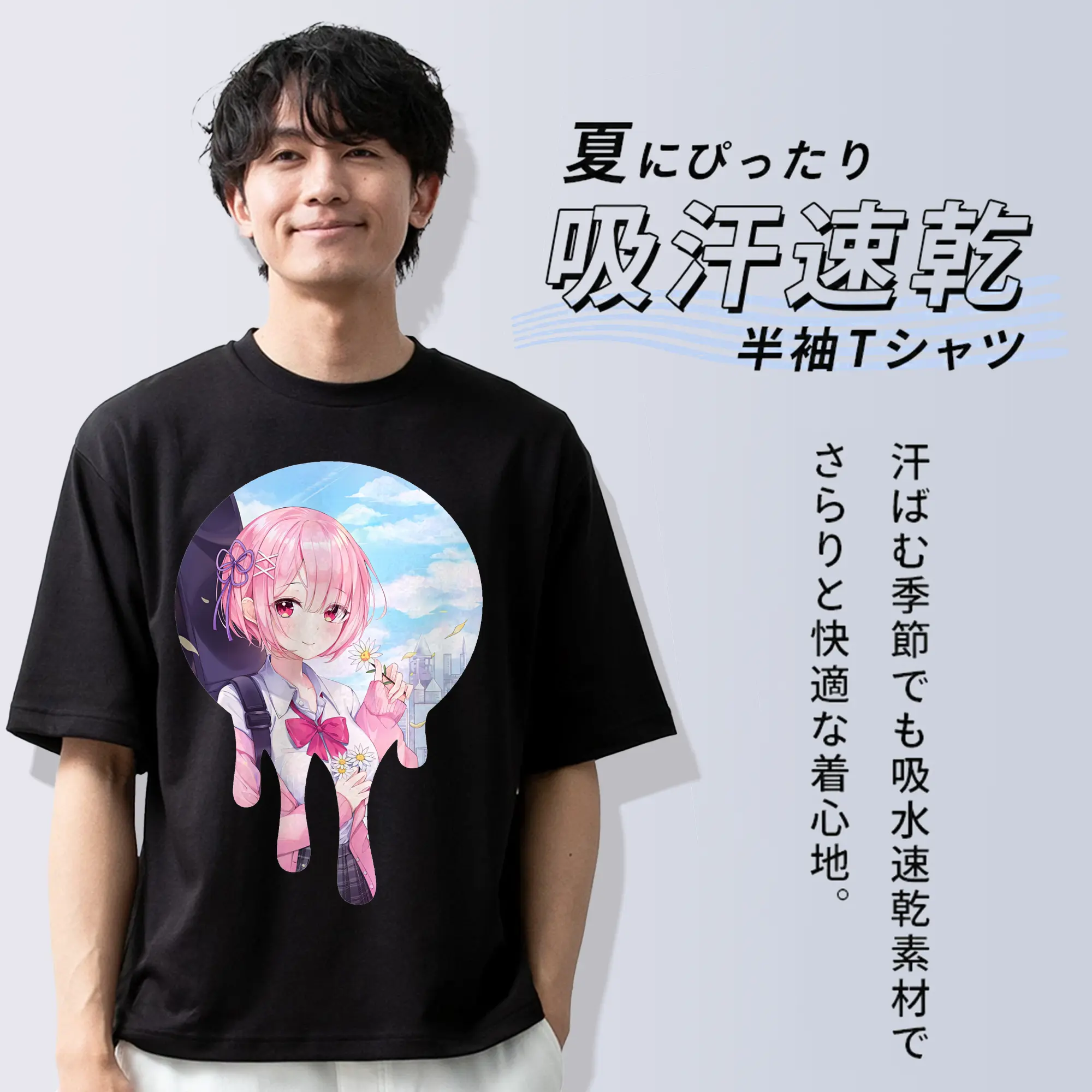 リゼロ グッズ ラム