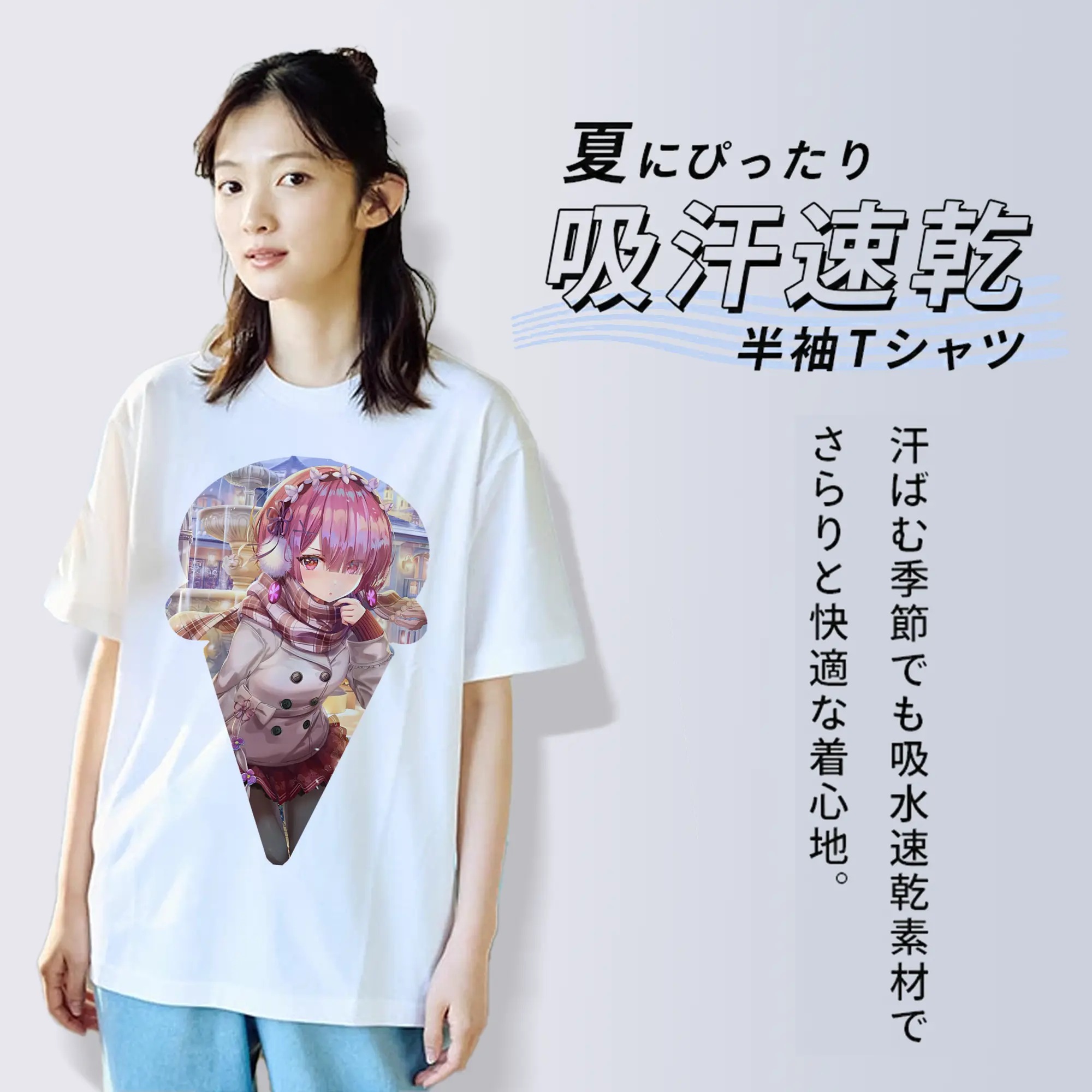 リゼロ グッズ ラム