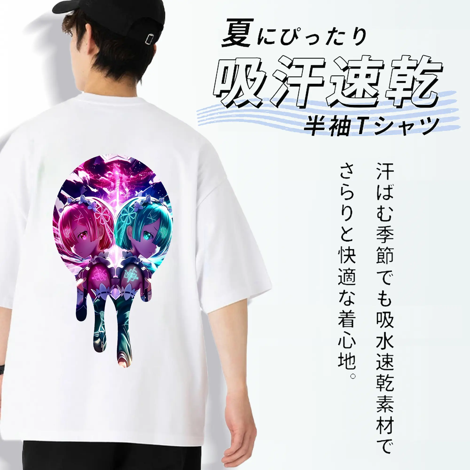 リゼロ グッズ ラム