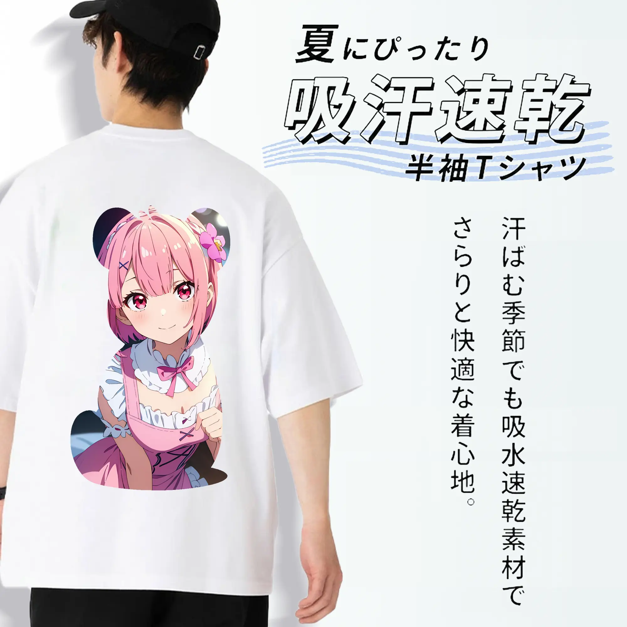 リゼロ グッズ ラム