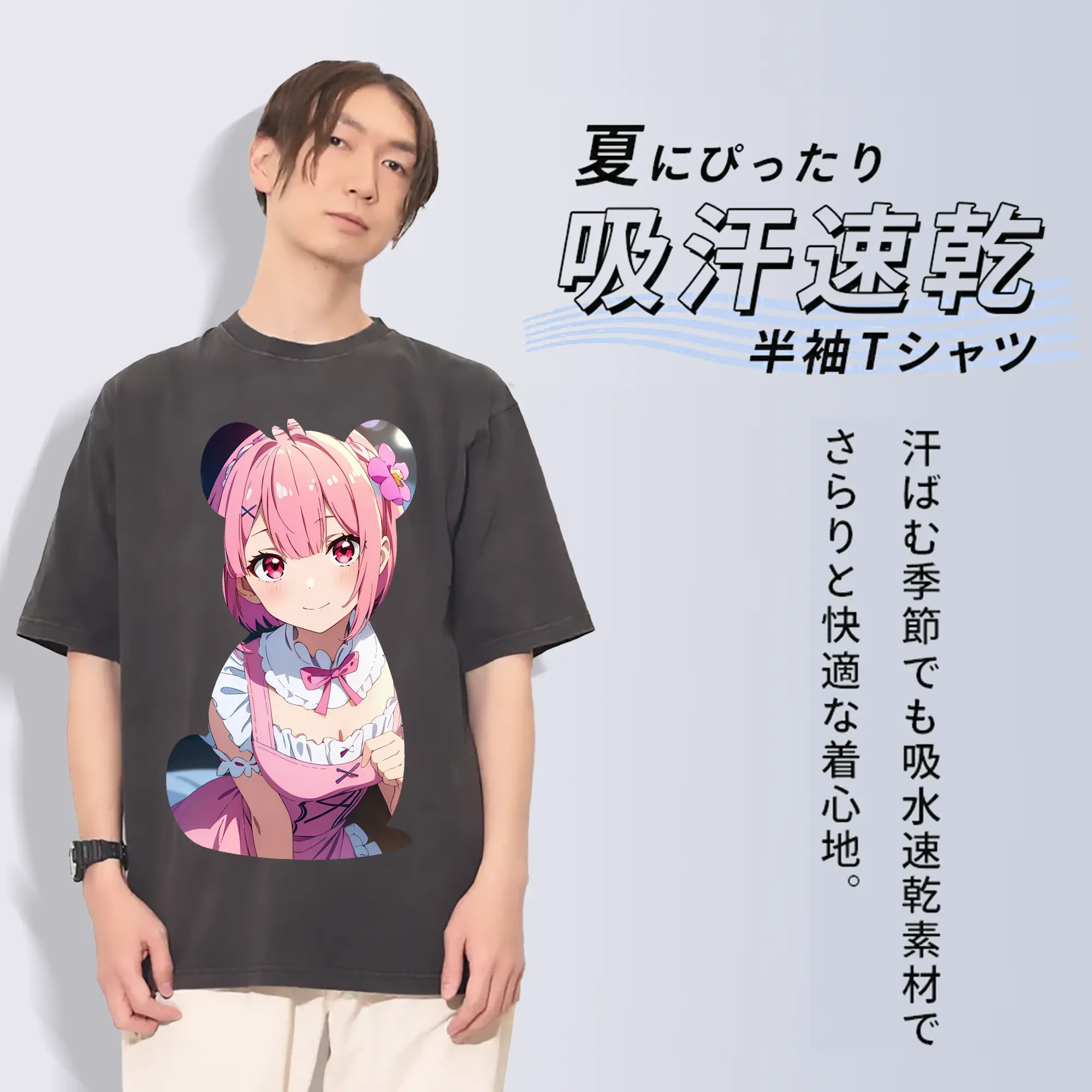 リゼロ グッズ ラム