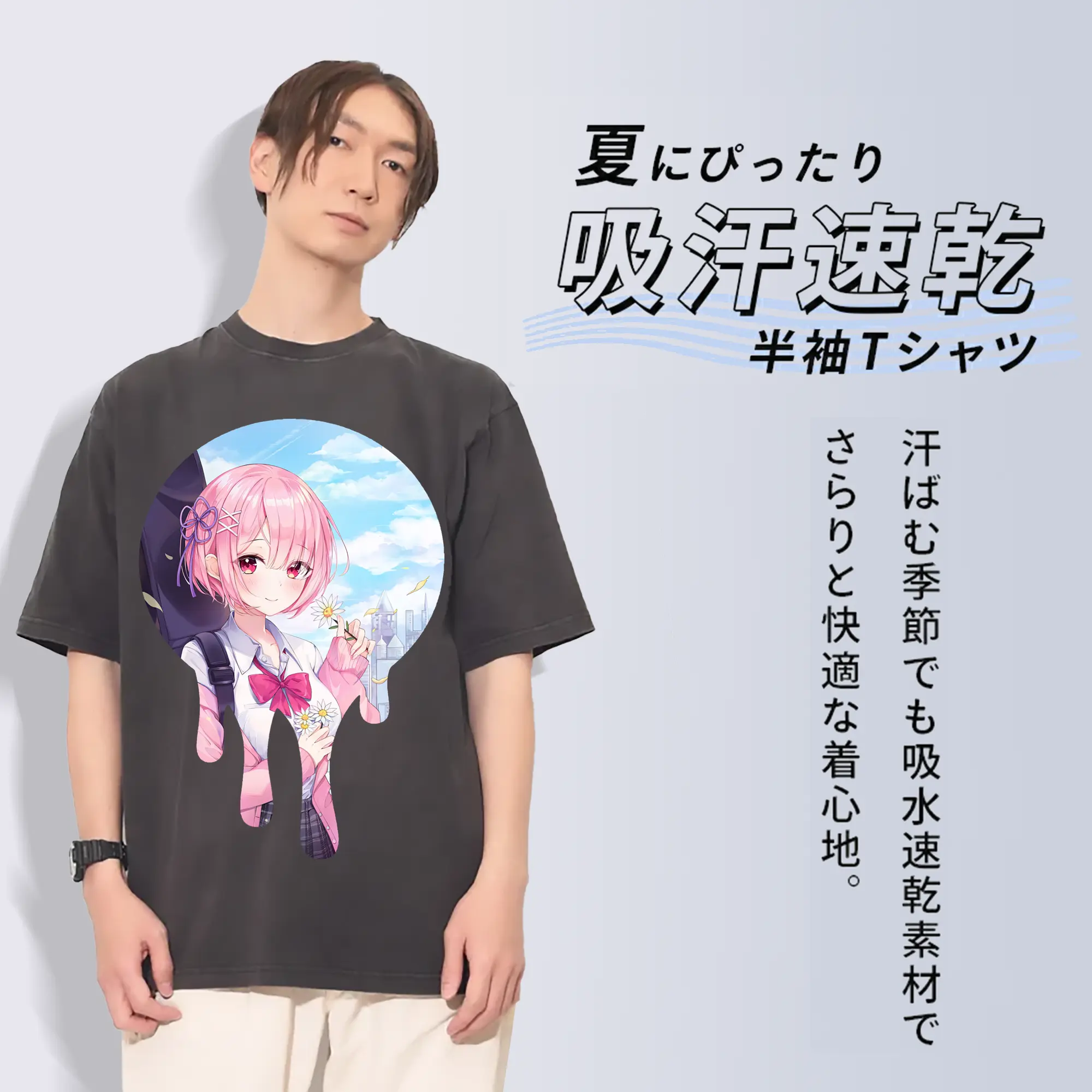 リゼロ グッズ ラム