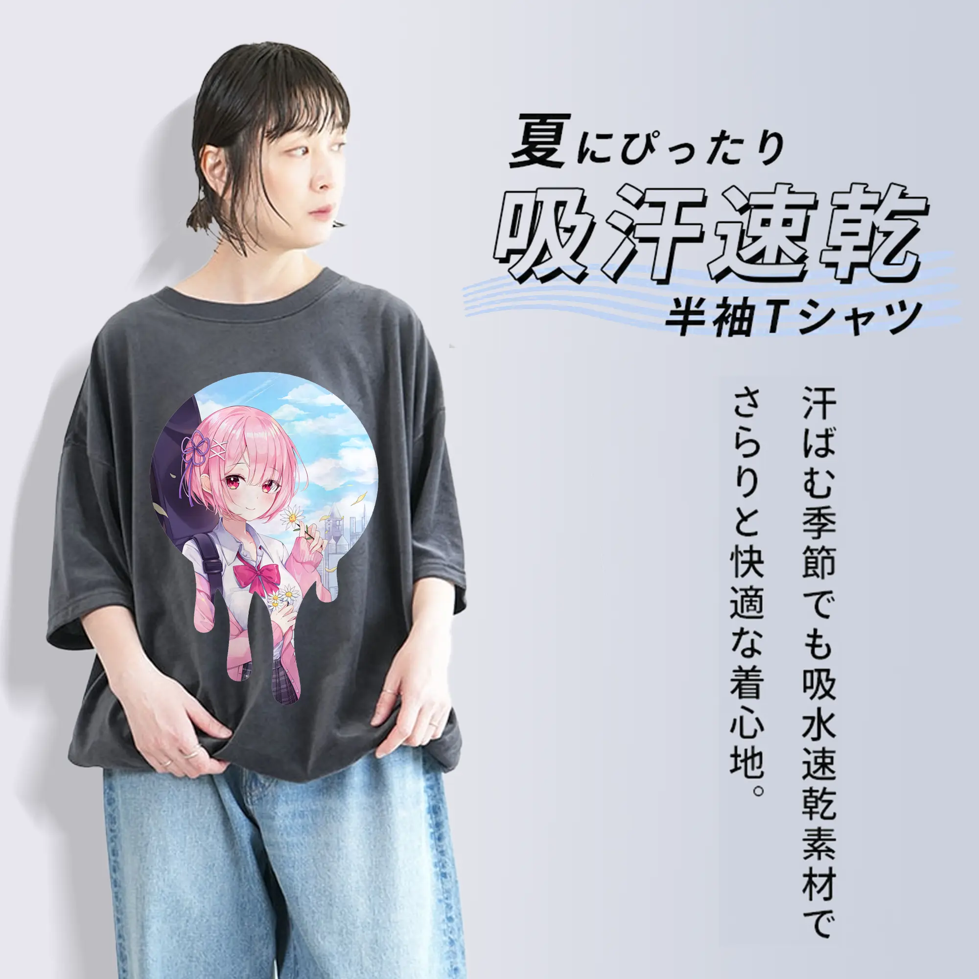 リゼロ グッズ ラム