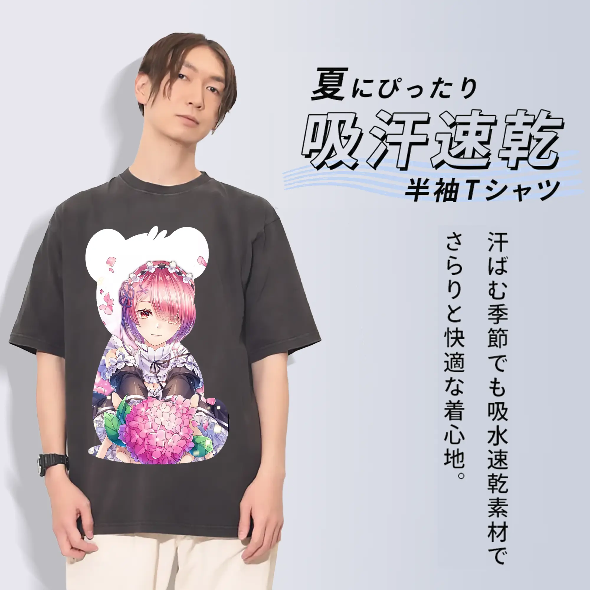 リゼロ グッズ ラム