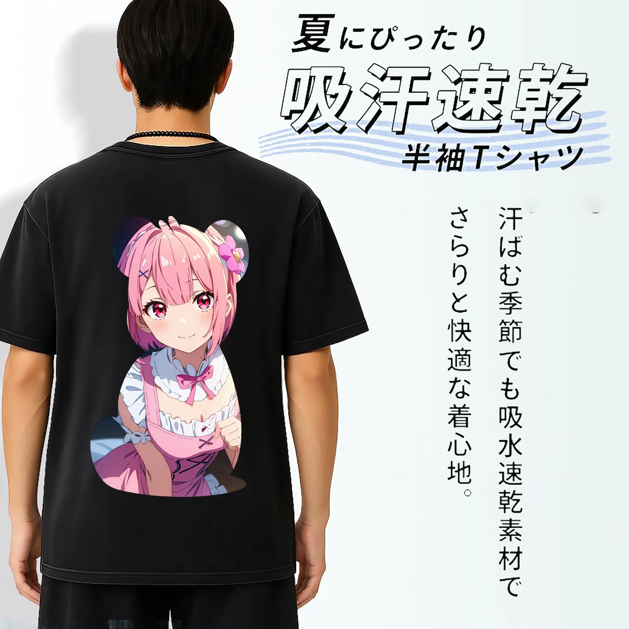 リゼロ グッズ ラム