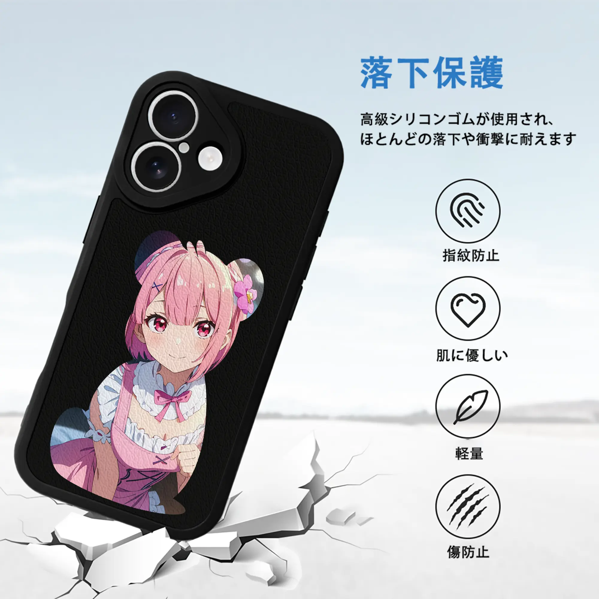 リゼロ グッズ ラム