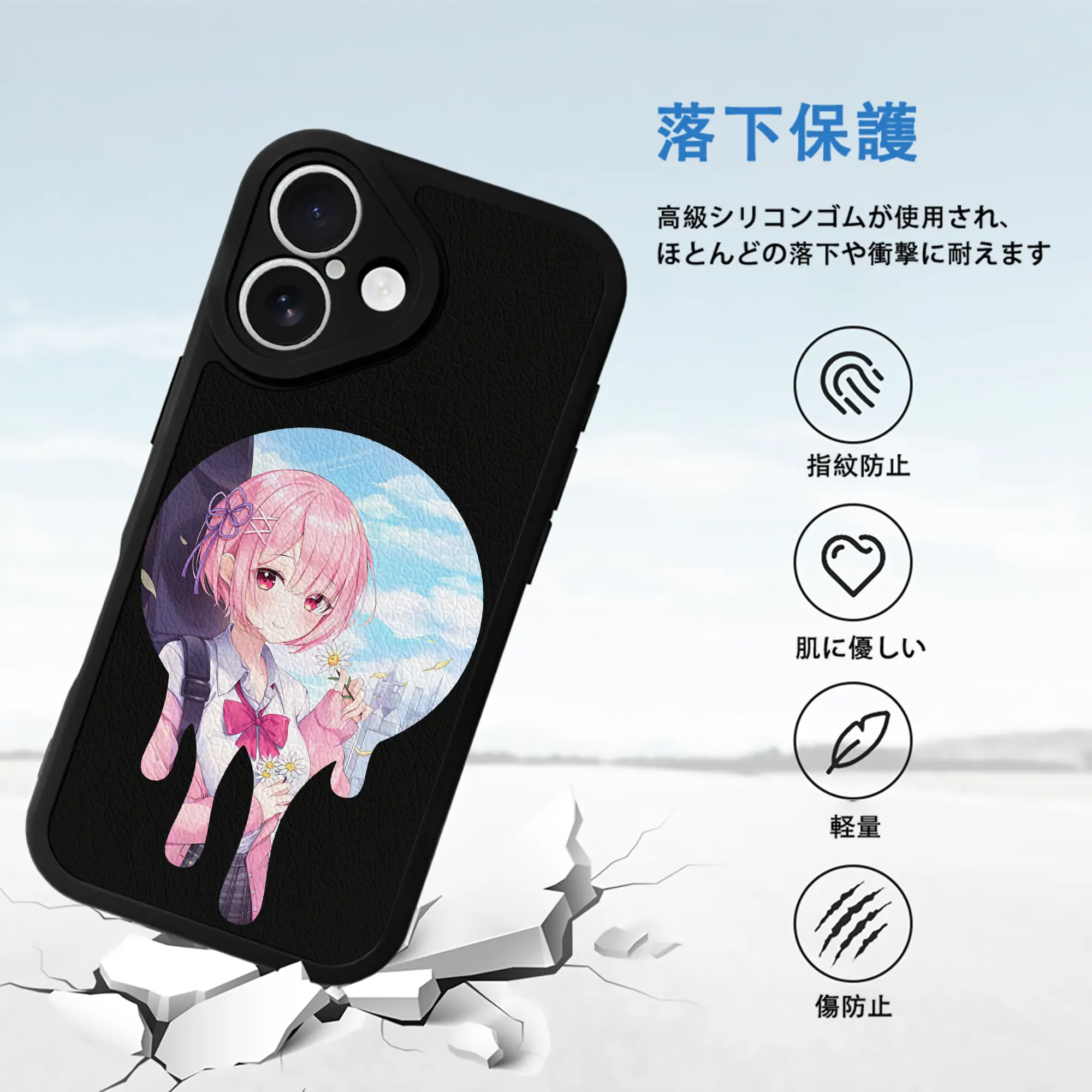 リゼロ グッズ ラム