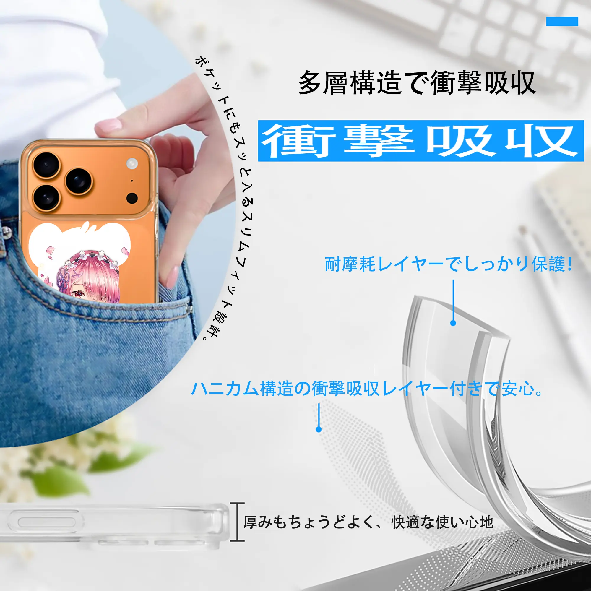 リゼロ グッズ ラム