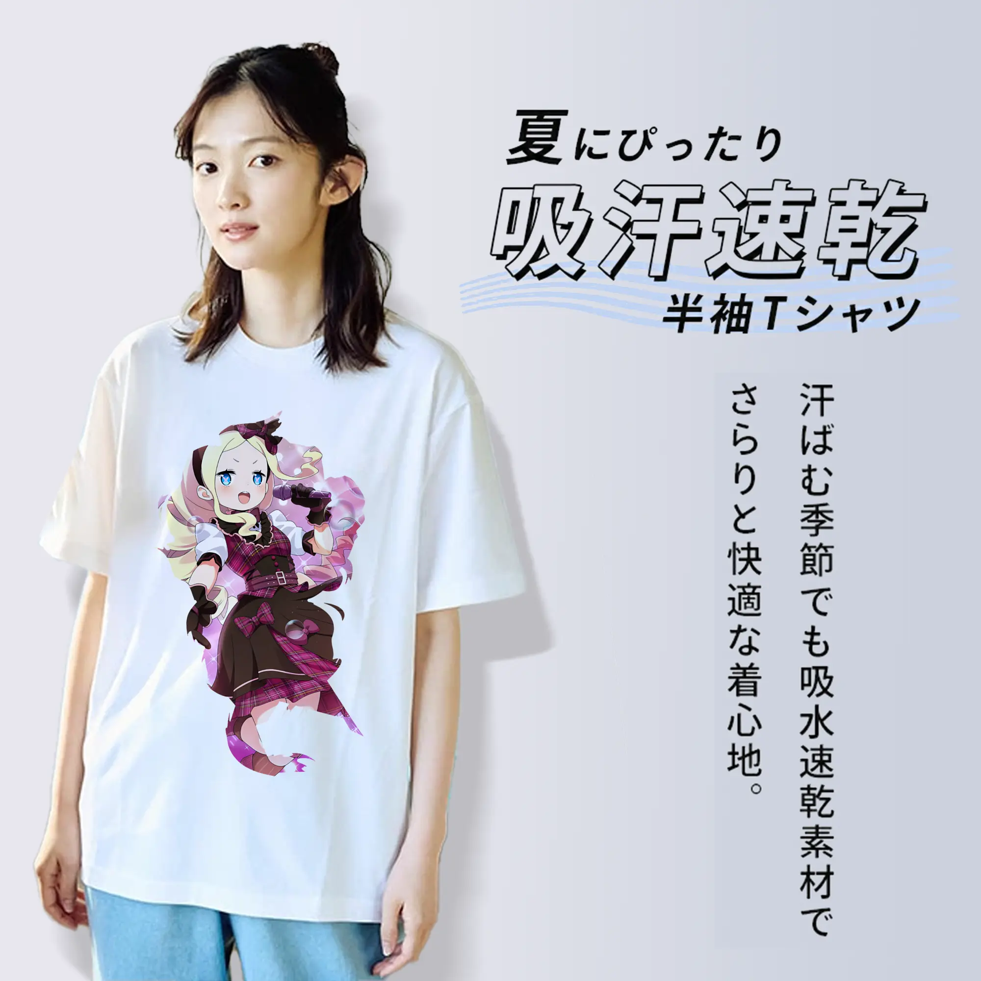 リゼロ グッズ ベアトリス