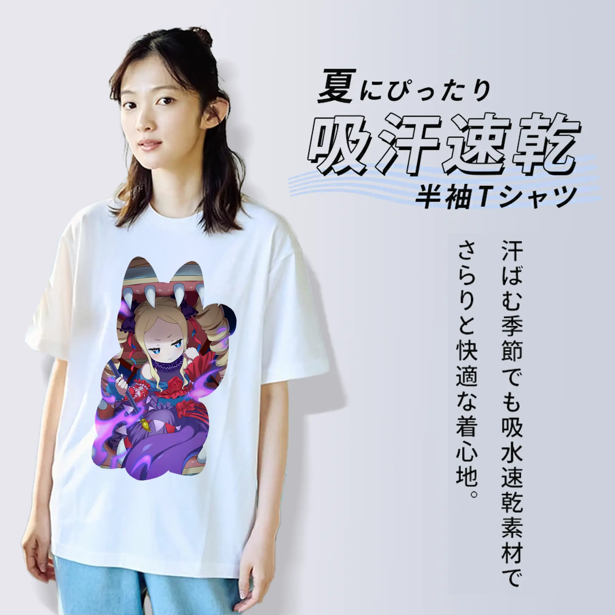 リゼロ グッズ ベアトリス