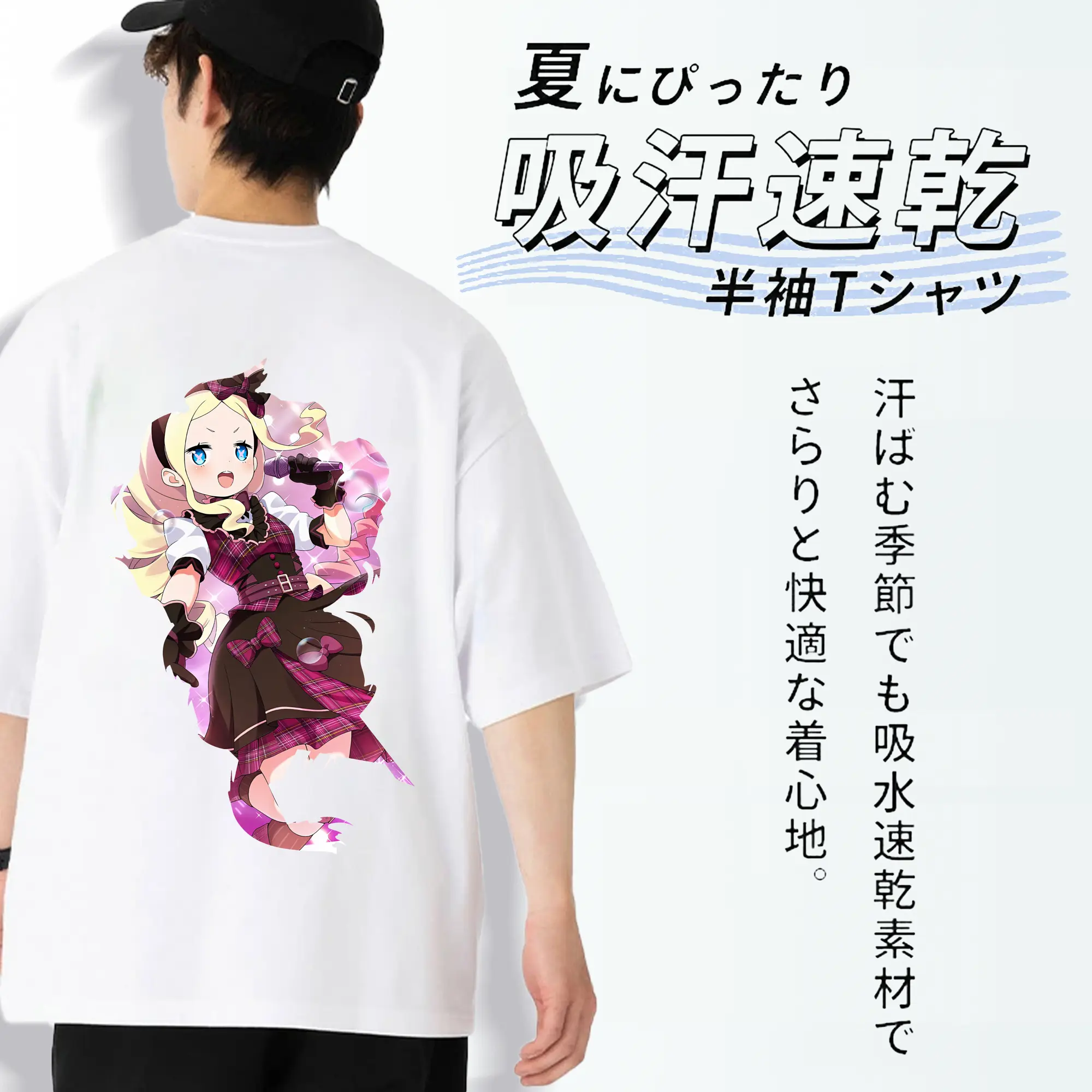 リゼロ グッズ ベアトリス