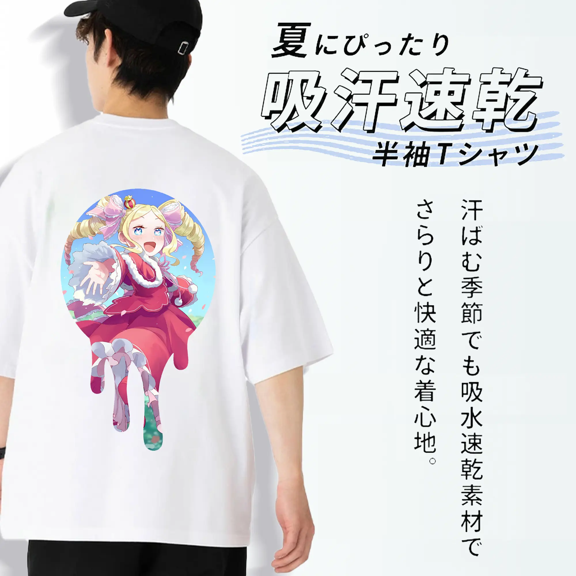 リゼロ グッズ ベアトリス