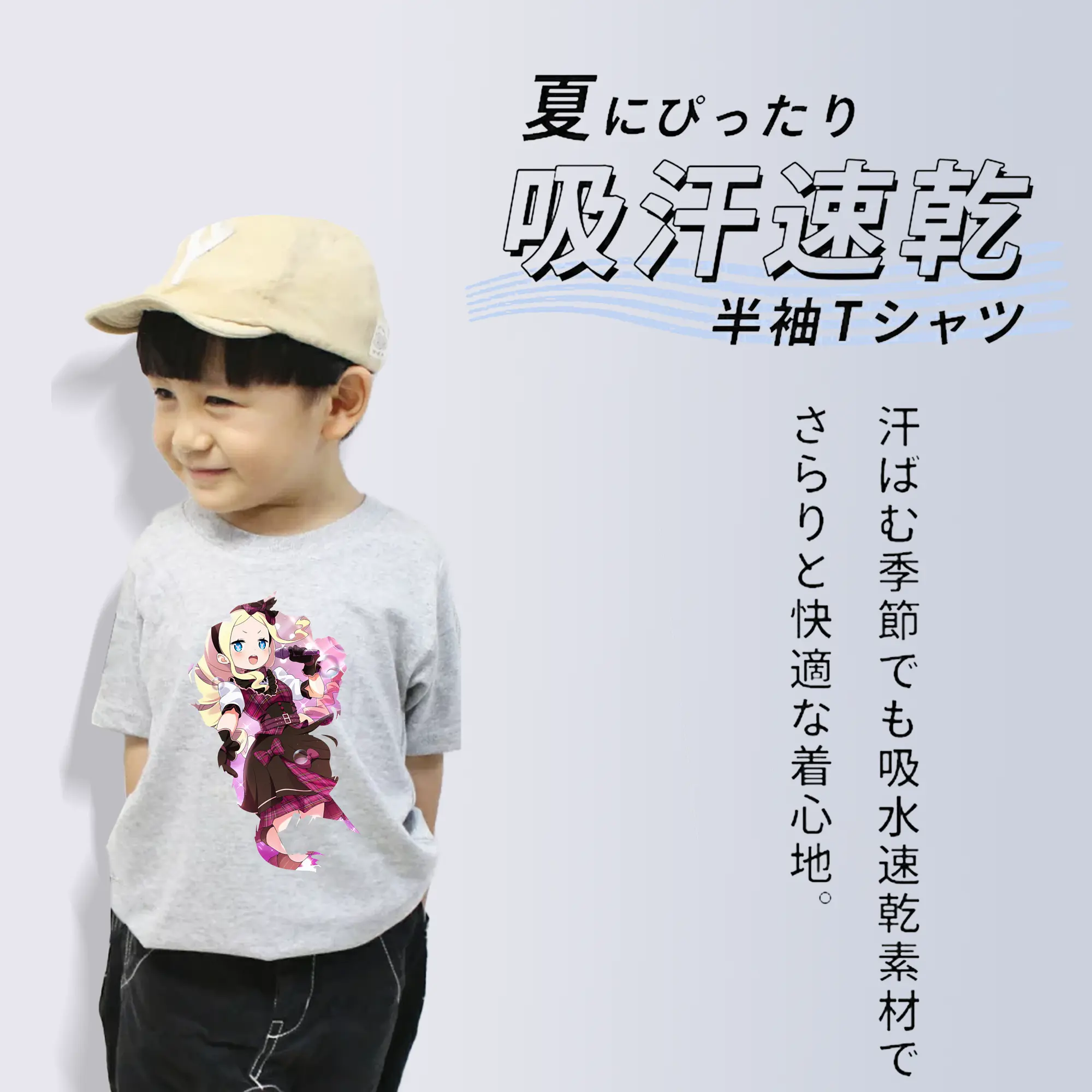 リゼロ グッズ ベアトリス