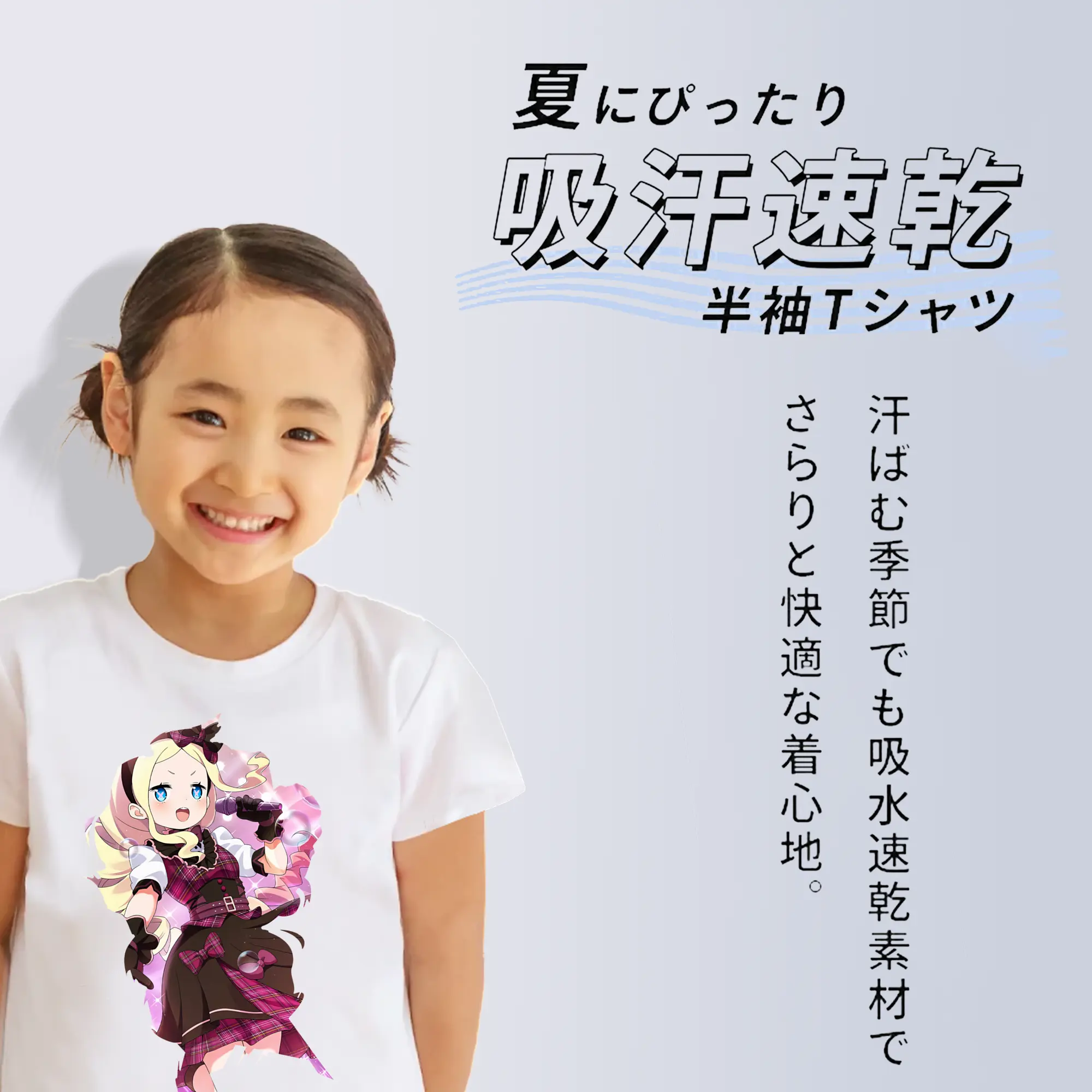 リゼロ グッズ ベアトリス