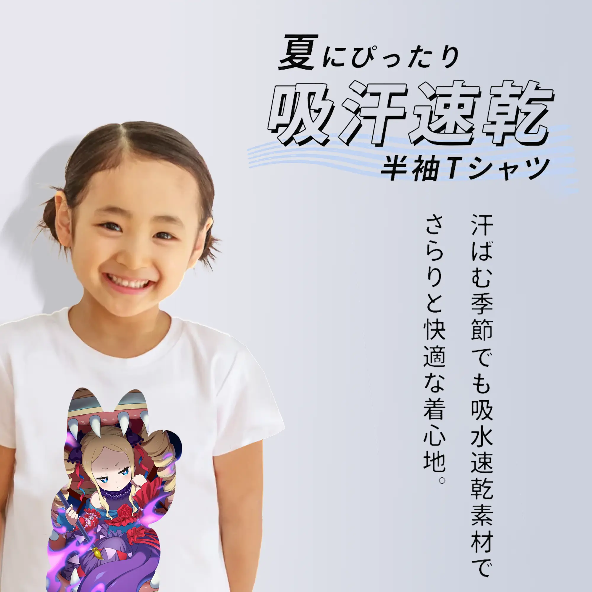 リゼロ グッズ ベアトリス