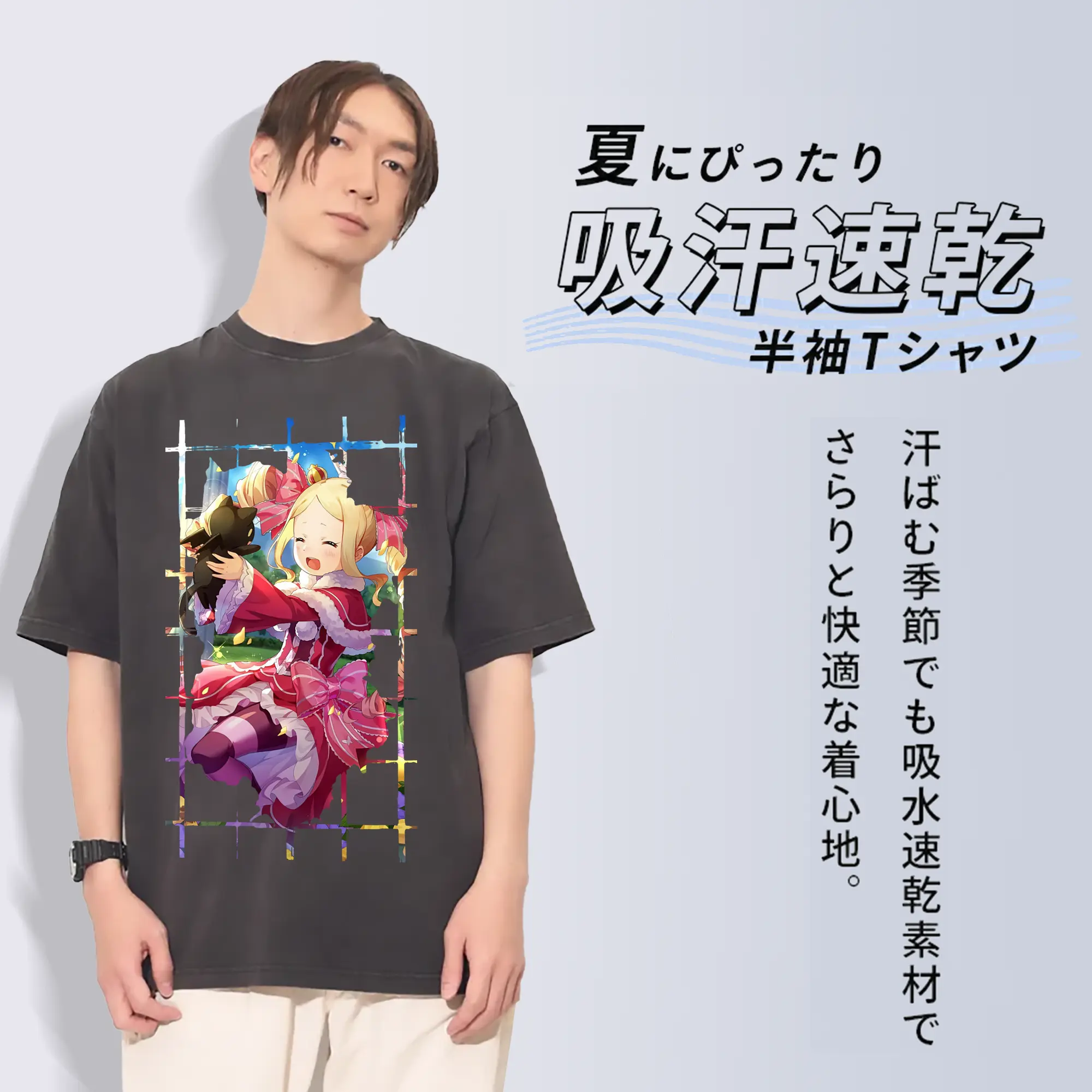 リゼロ グッズ ベアトリス