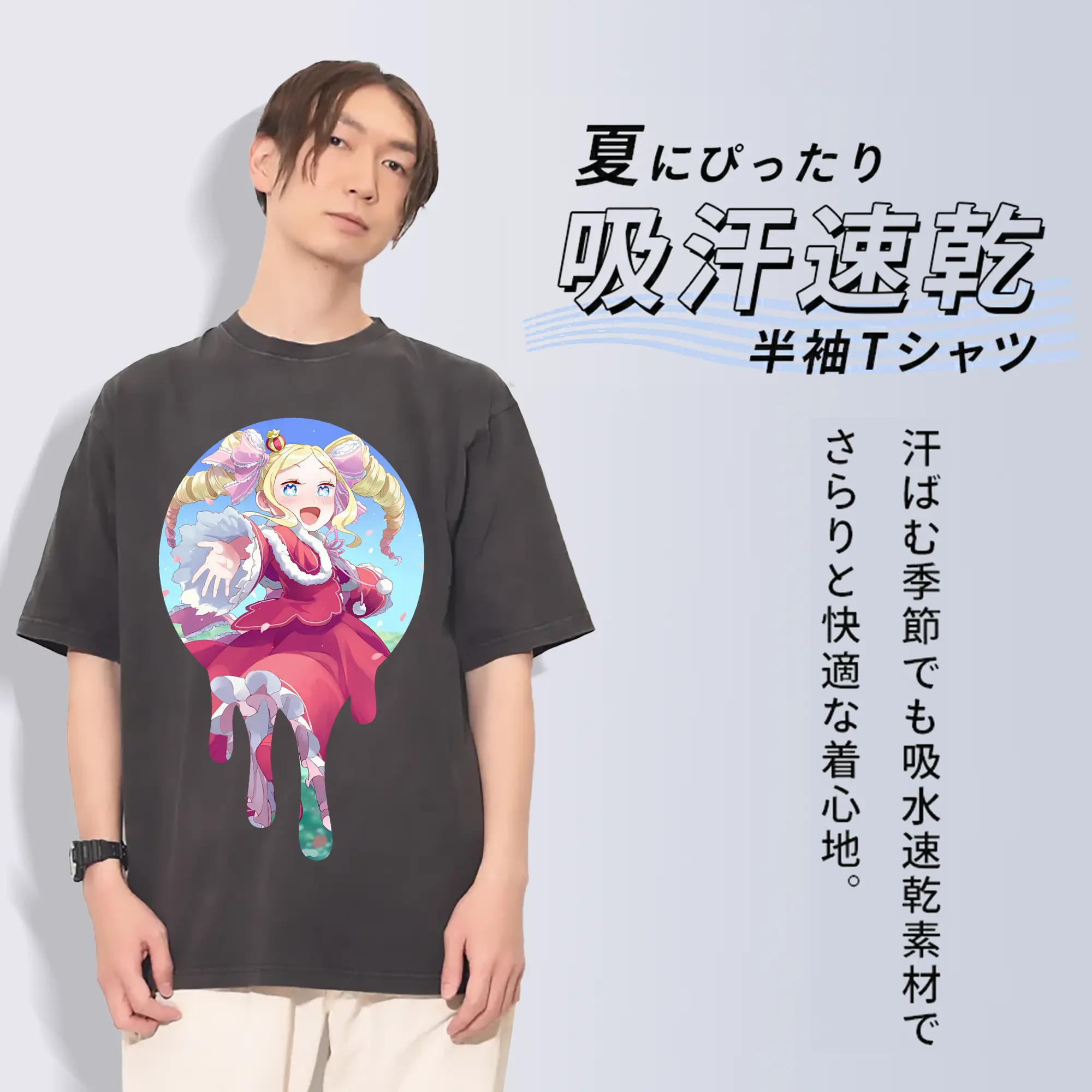 リゼロ グッズ ベアトリス