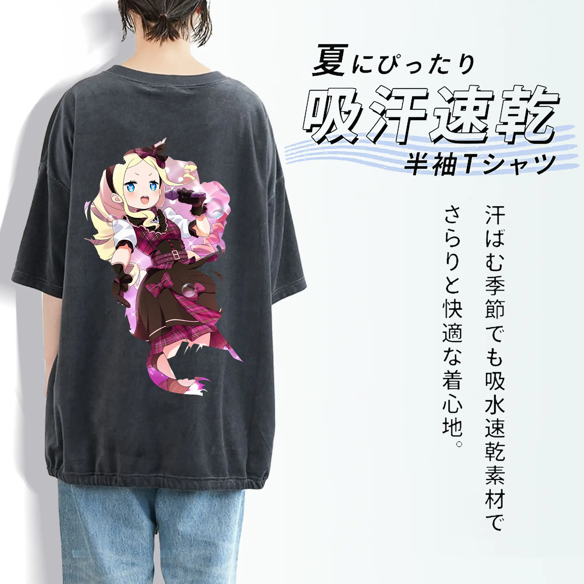 リゼロ グッズ ベアトリス