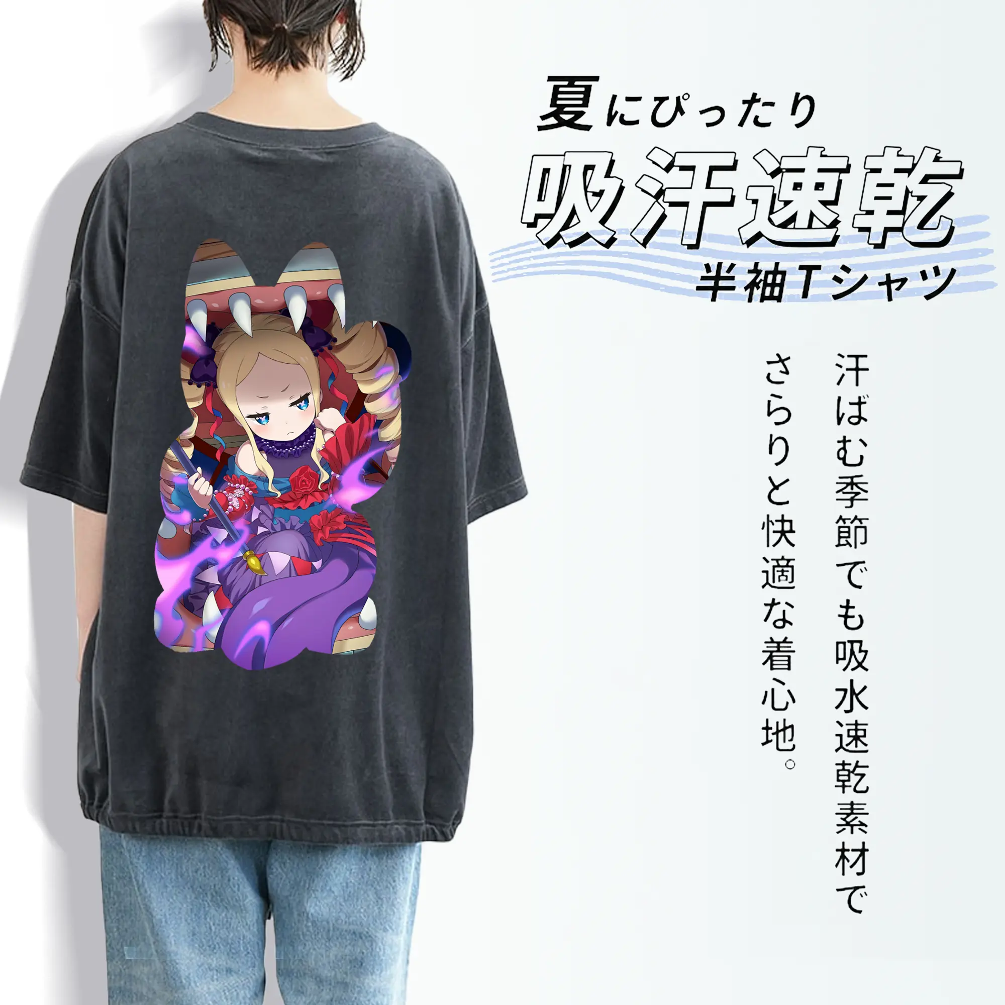 リゼロ グッズ ベアトリス