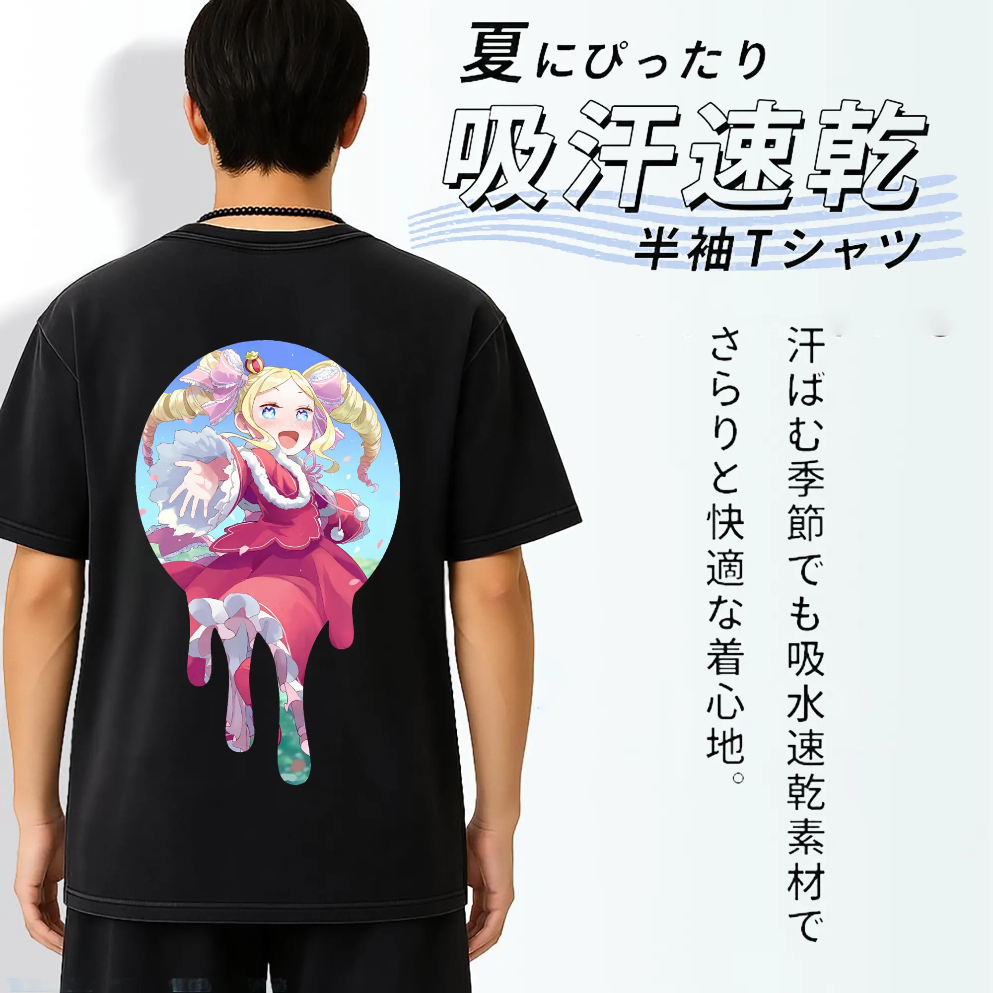 リゼロ グッズ ベアトリス