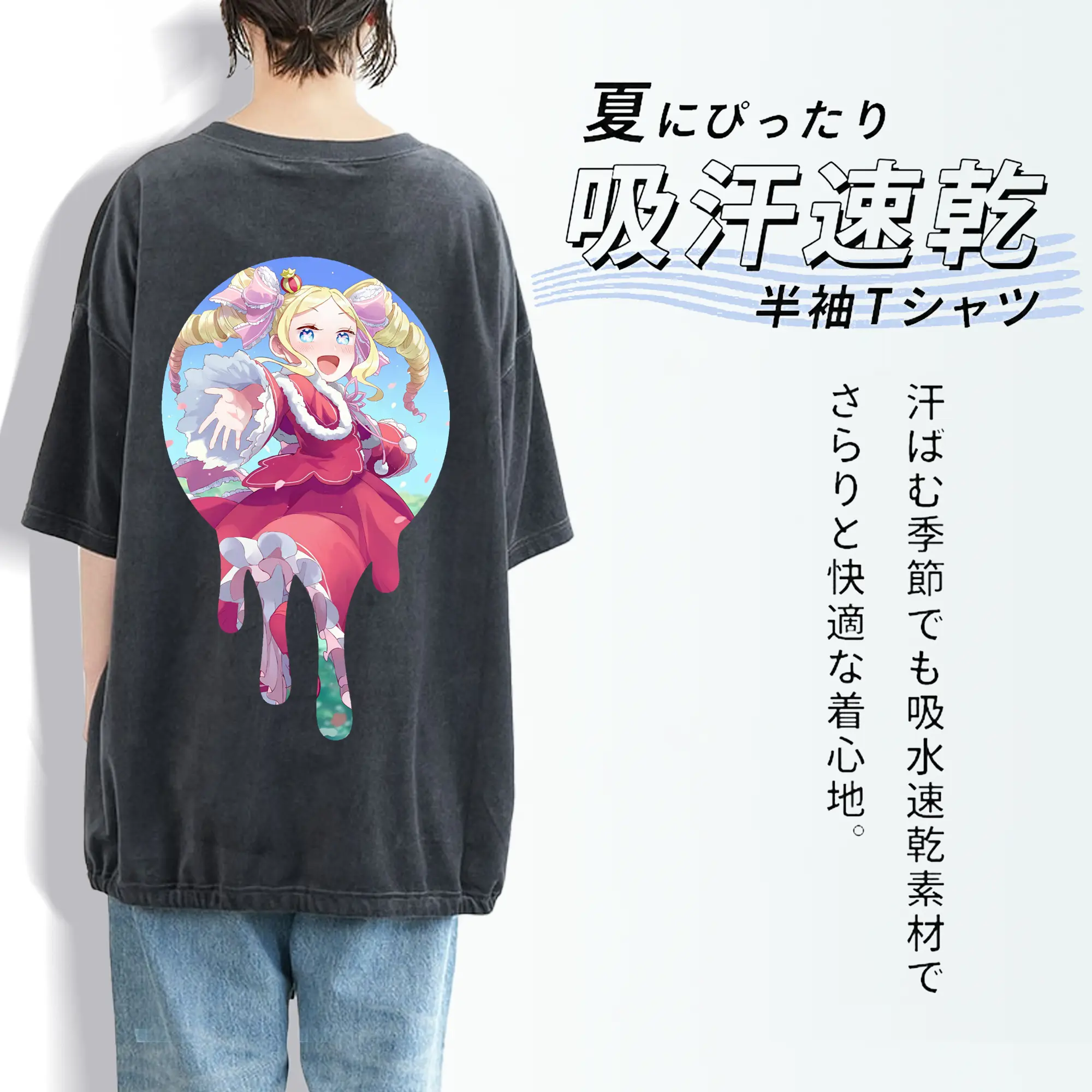 リゼロ グッズ ベアトリス